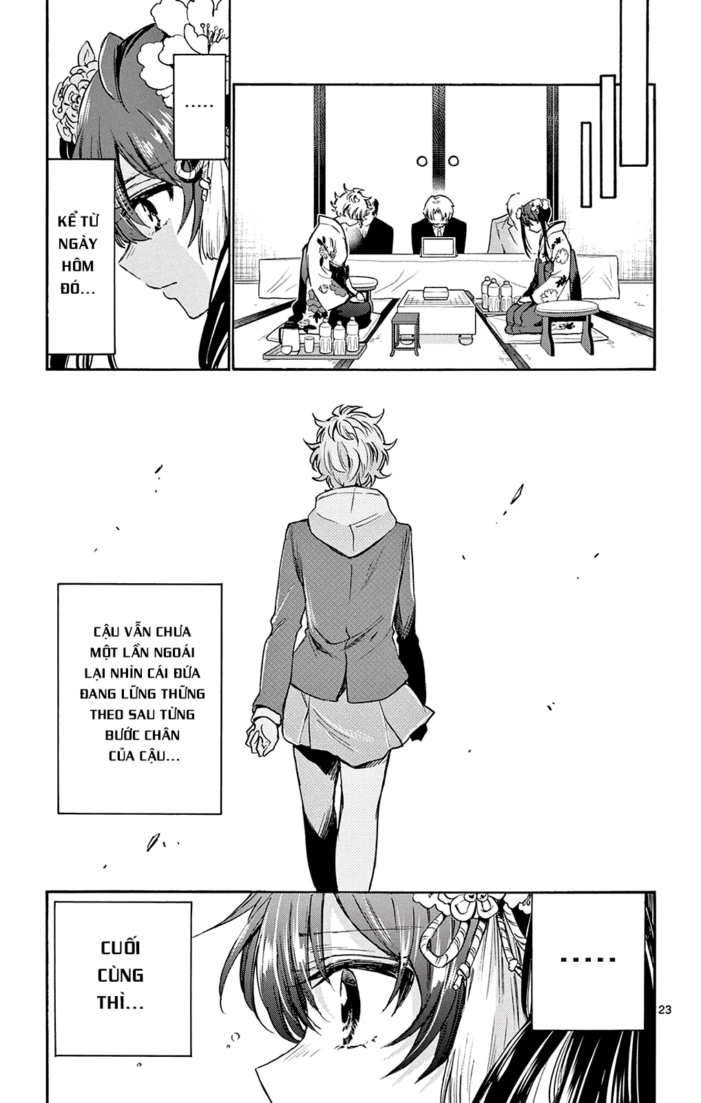 Mikadono Sanshimai Wa Angai, Choroi Chapter 44 - Trang 2