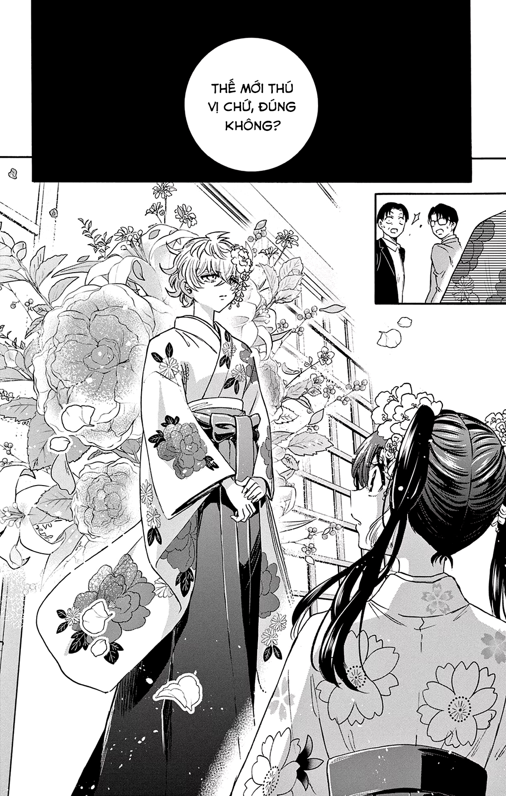 Mikadono Sanshimai Wa Angai, Choroi Chapter 44 - Trang 2