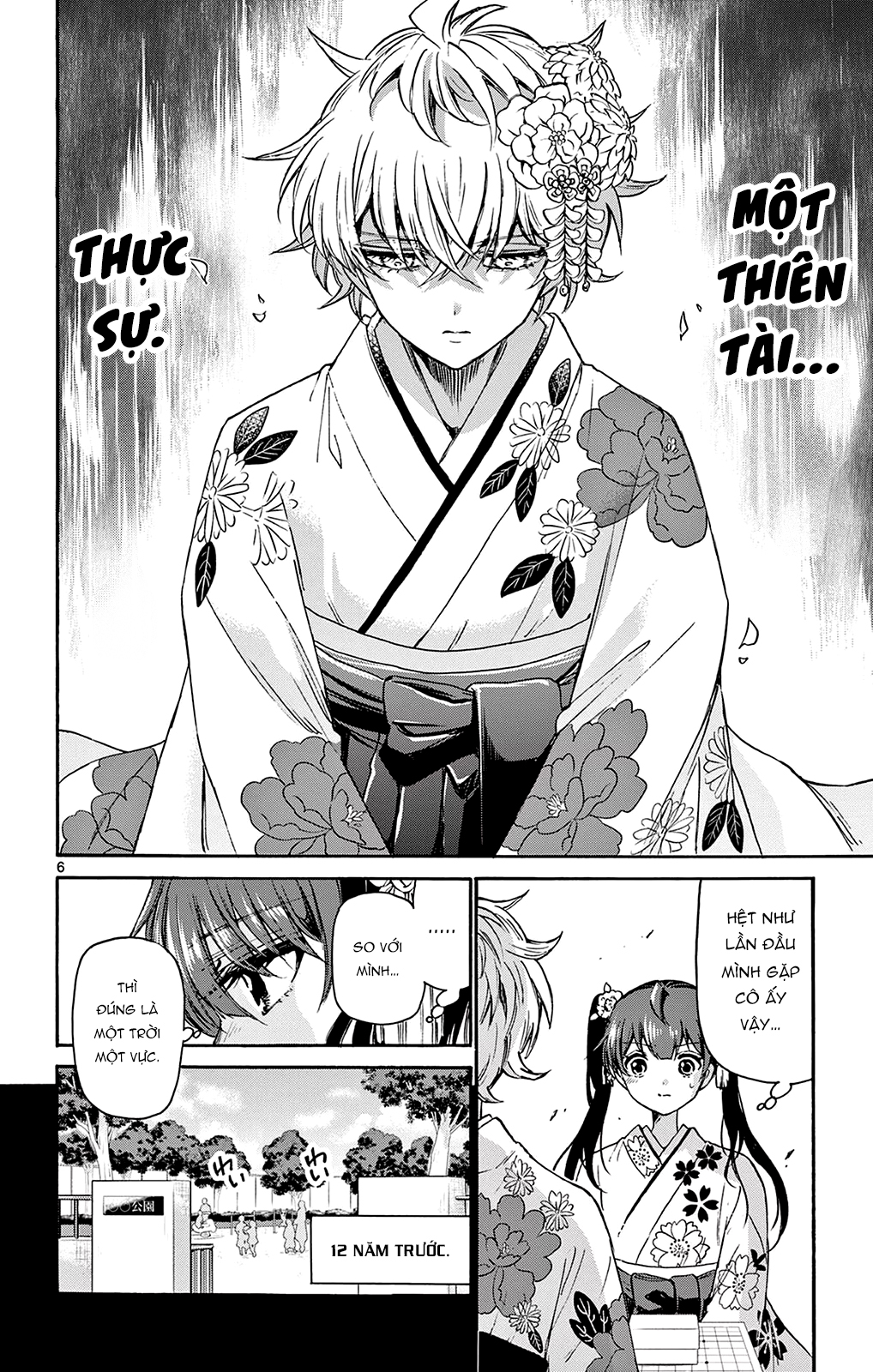 Mikadono Sanshimai Wa Angai, Choroi Chapter 44 - Trang 2