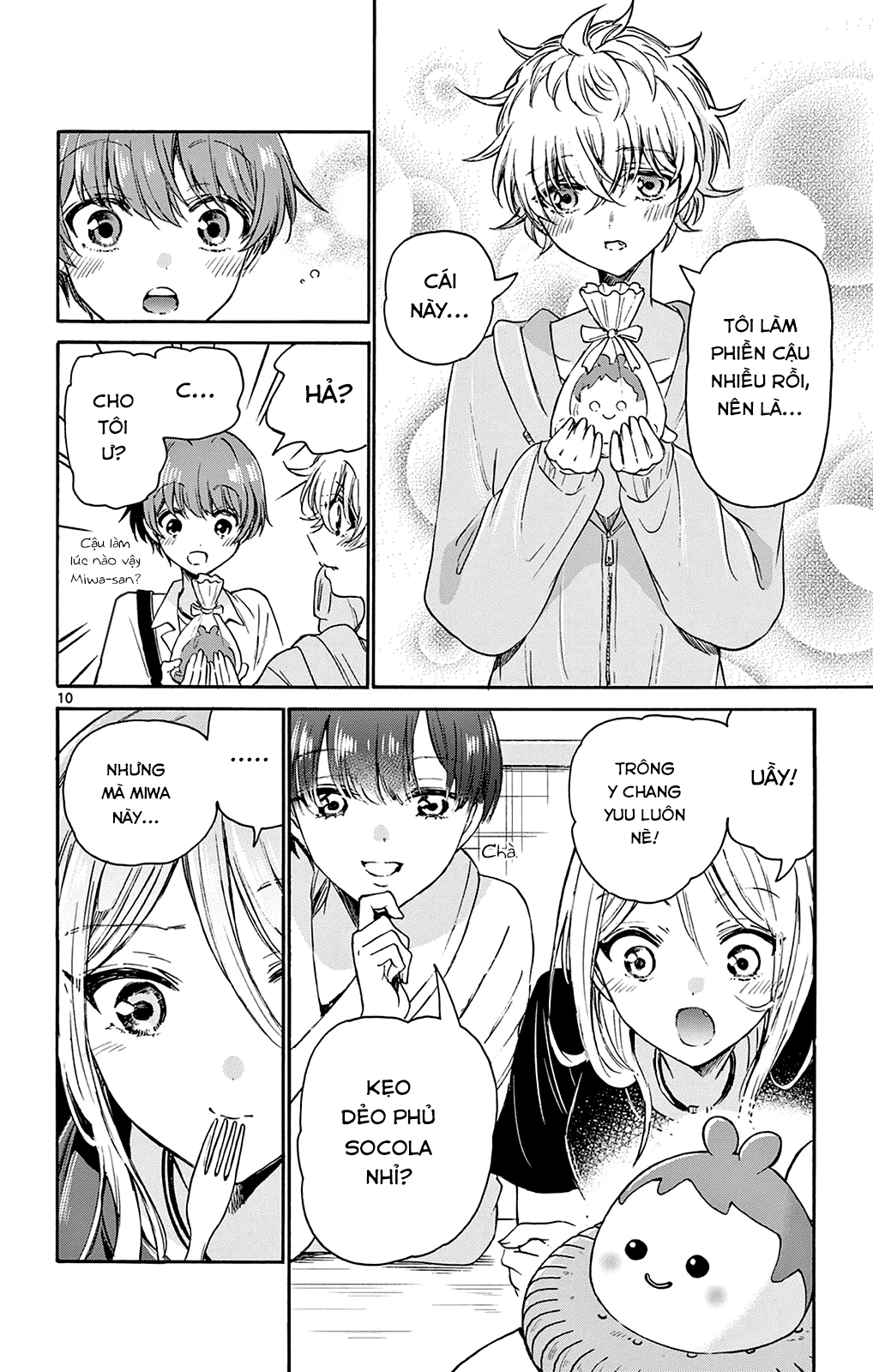 Mikadono Sanshimai Wa Angai, Choroi Chapter 43 - Trang 2