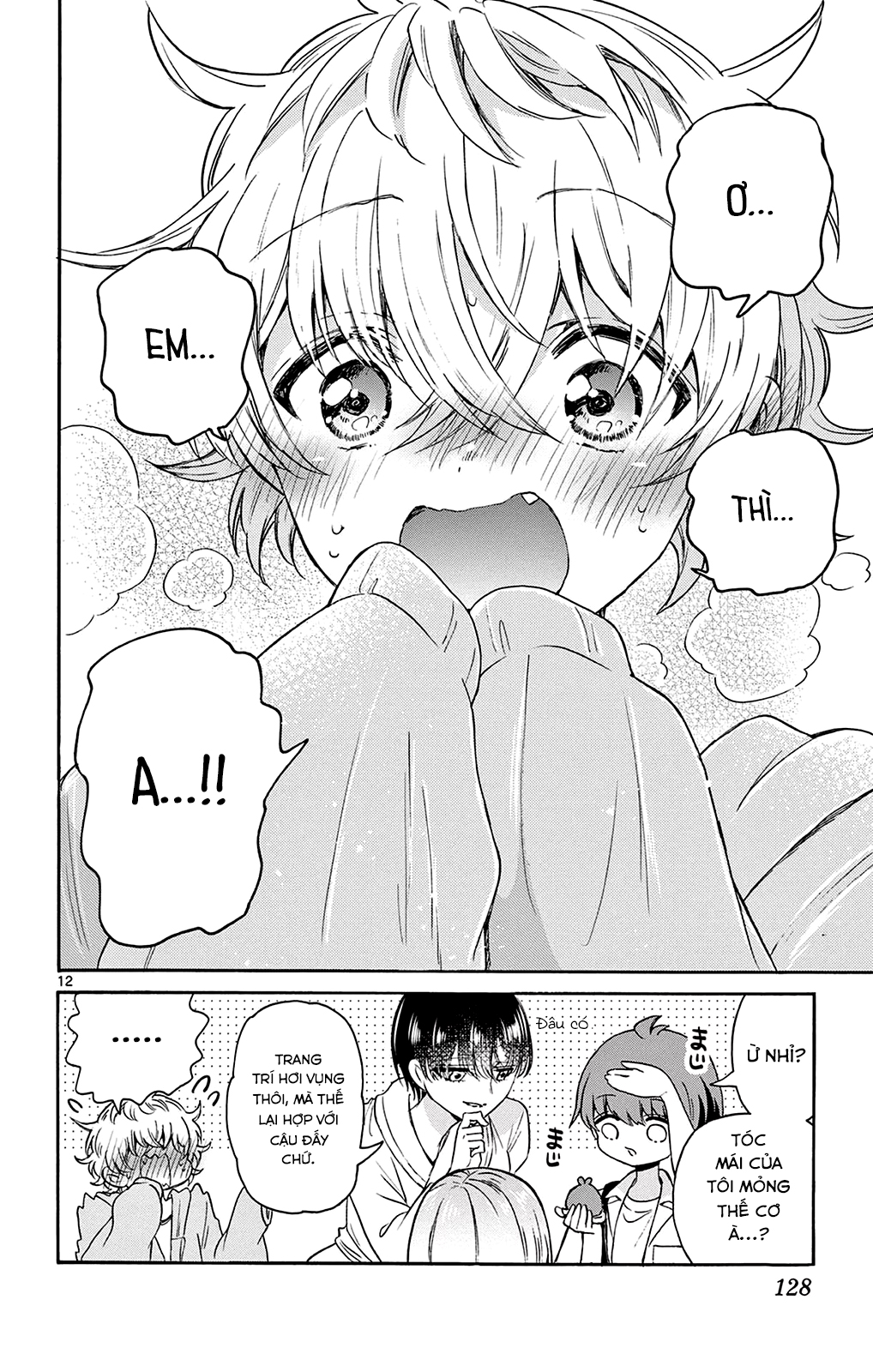 Mikadono Sanshimai Wa Angai, Choroi Chapter 43 - Trang 2