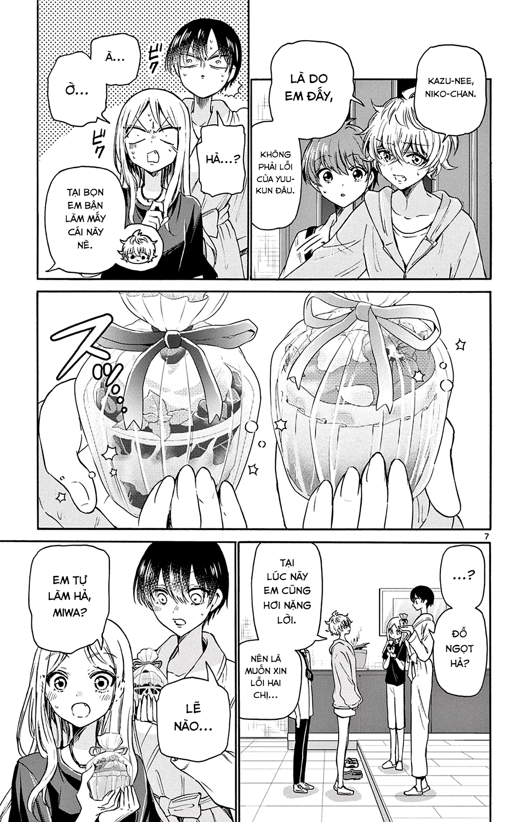 Mikadono Sanshimai Wa Angai, Choroi Chapter 43 - Trang 2