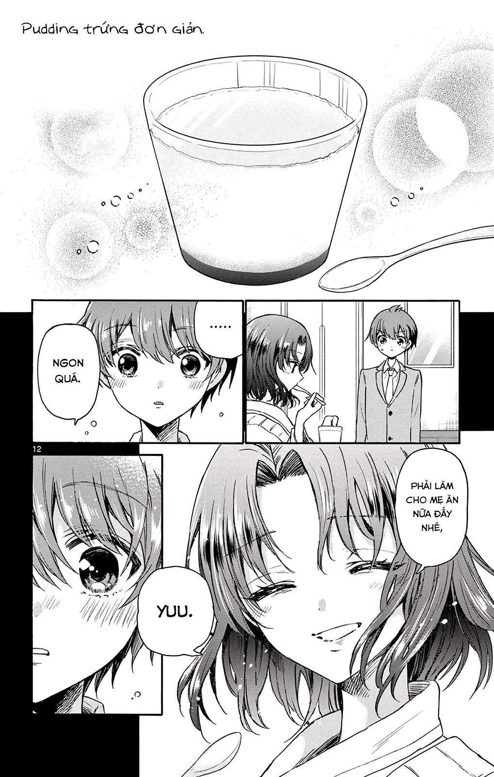 Mikadono Sanshimai Wa Angai, Choroi Chapter 42 - Trang 2