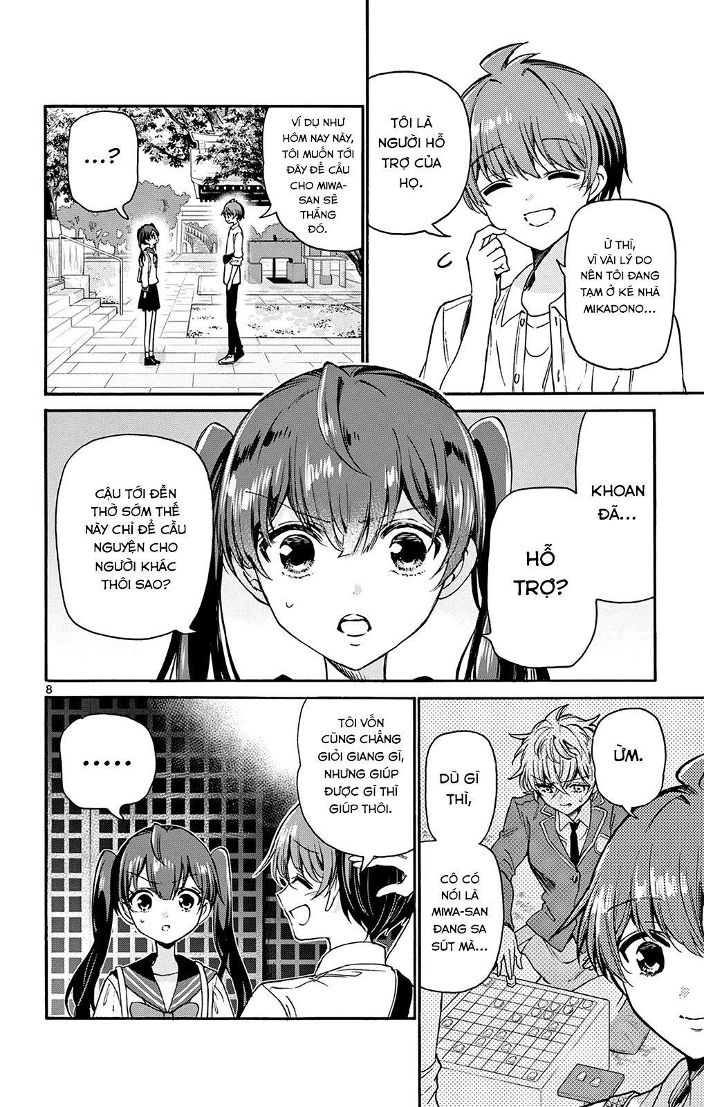 Mikadono Sanshimai Wa Angai, Choroi Chapter 38 - Trang 2