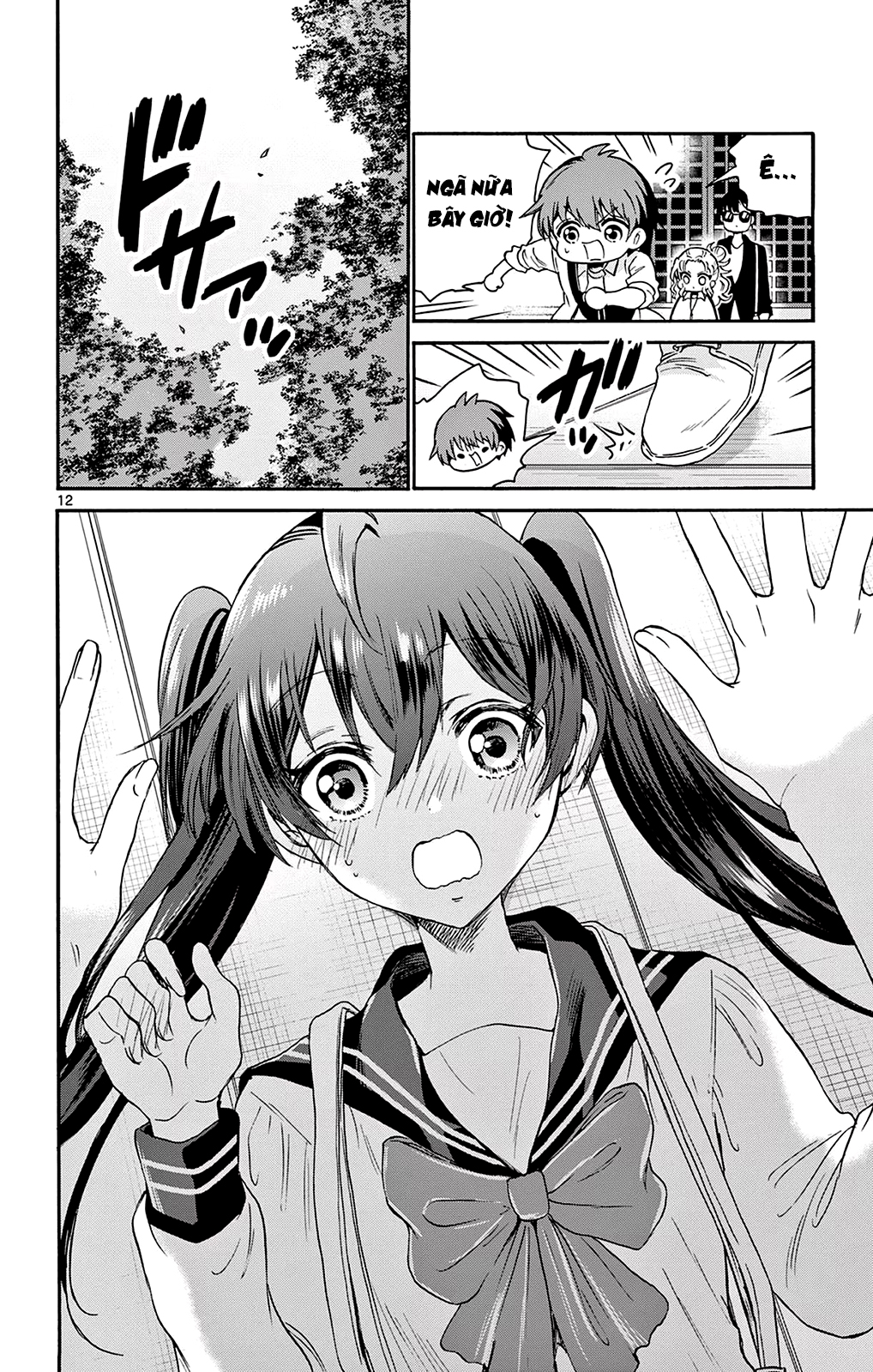 Mikadono Sanshimai Wa Angai, Choroi Chapter 38 - Trang 2