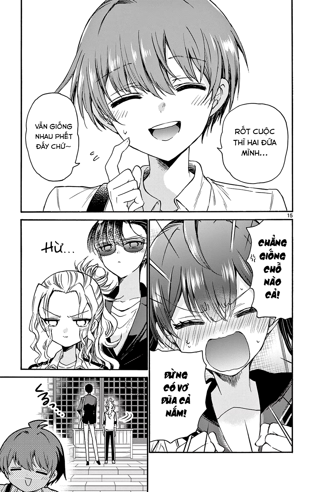 Mikadono Sanshimai Wa Angai, Choroi Chapter 38 - Trang 2