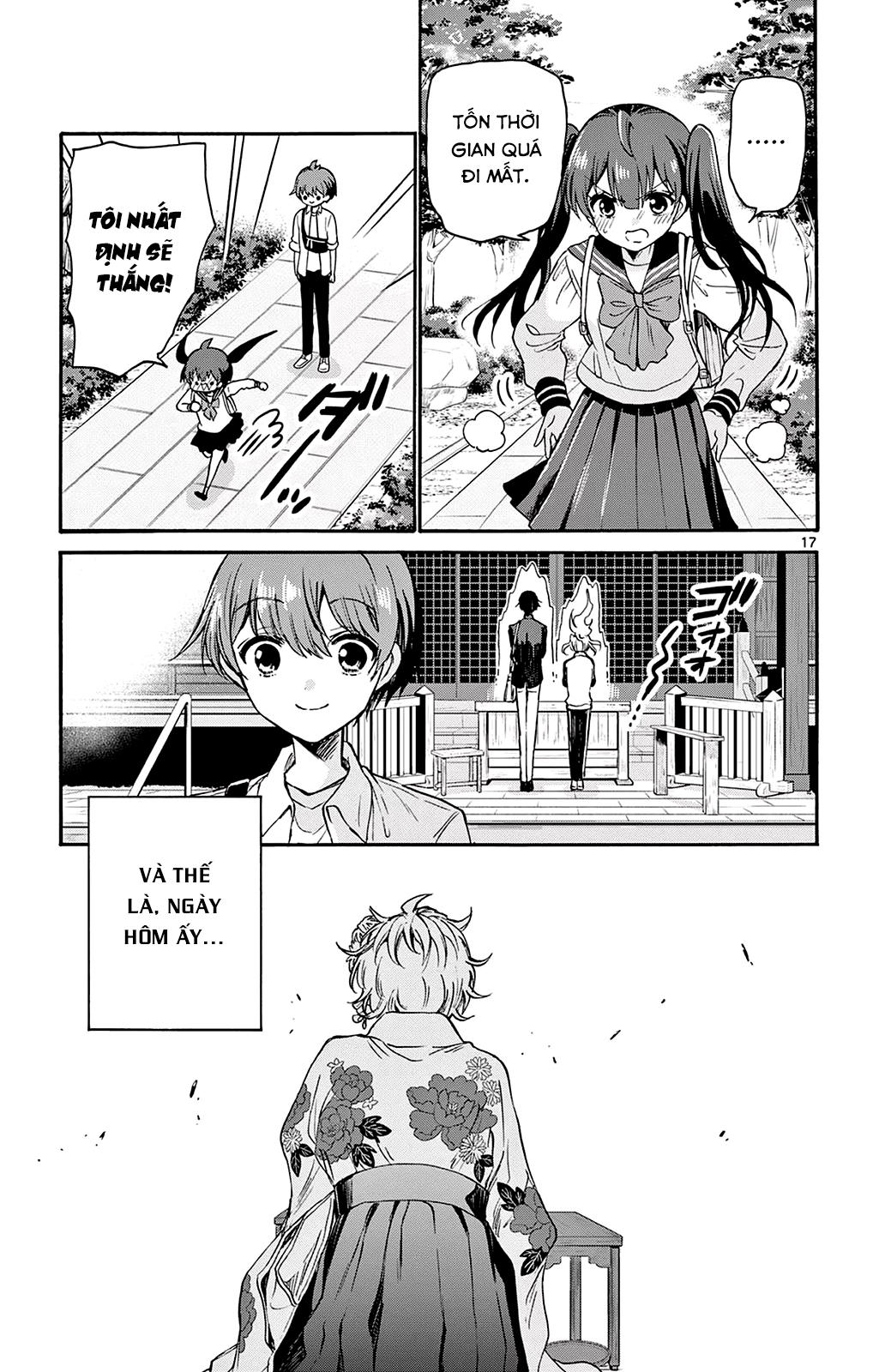 Mikadono Sanshimai Wa Angai, Choroi Chapter 38 - Trang 2