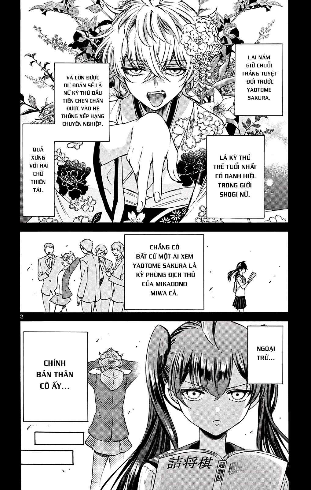 Mikadono Sanshimai Wa Angai, Choroi Chapter 38 - Trang 2