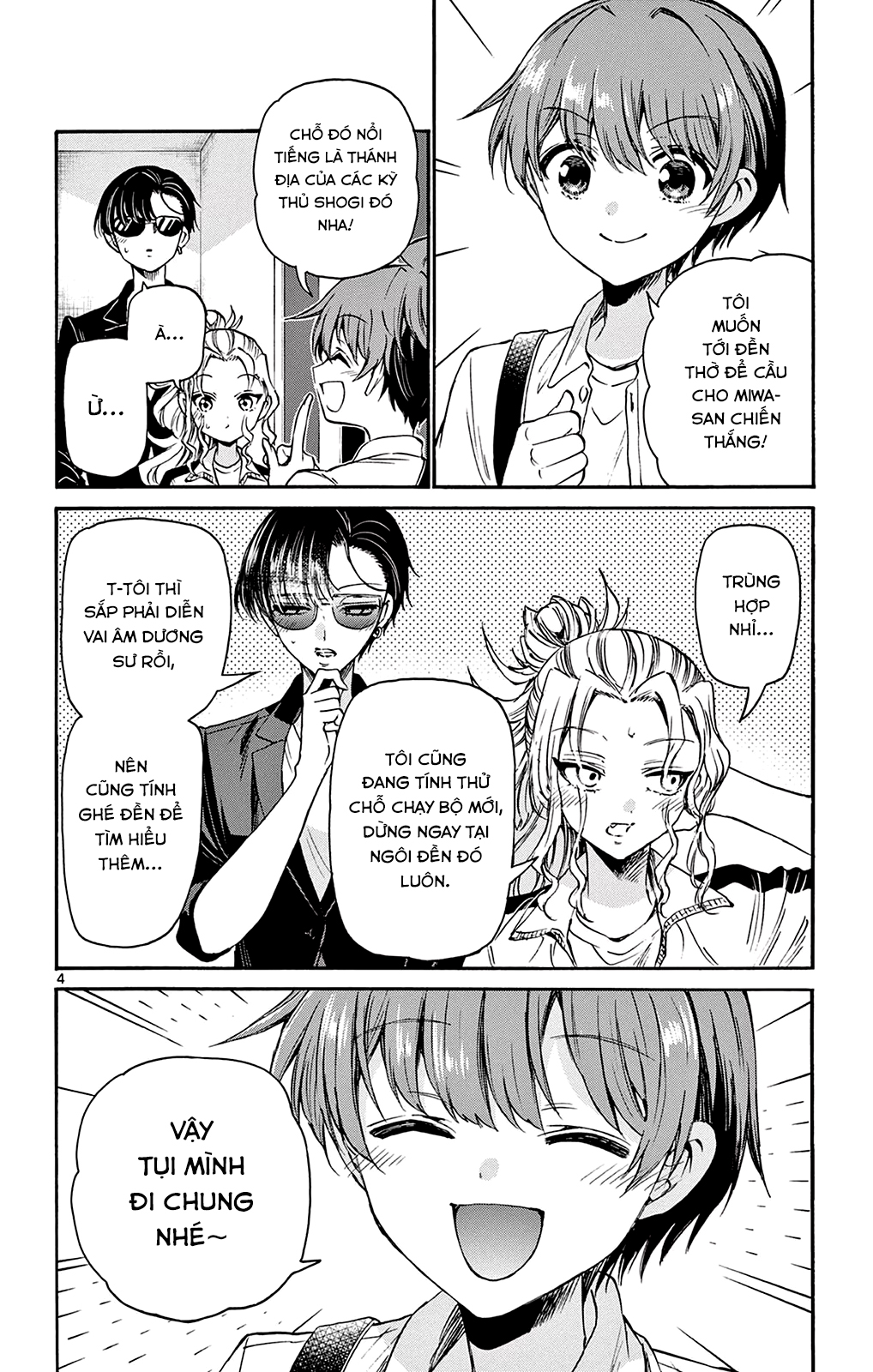 Mikadono Sanshimai Wa Angai, Choroi Chapter 38 - Trang 2