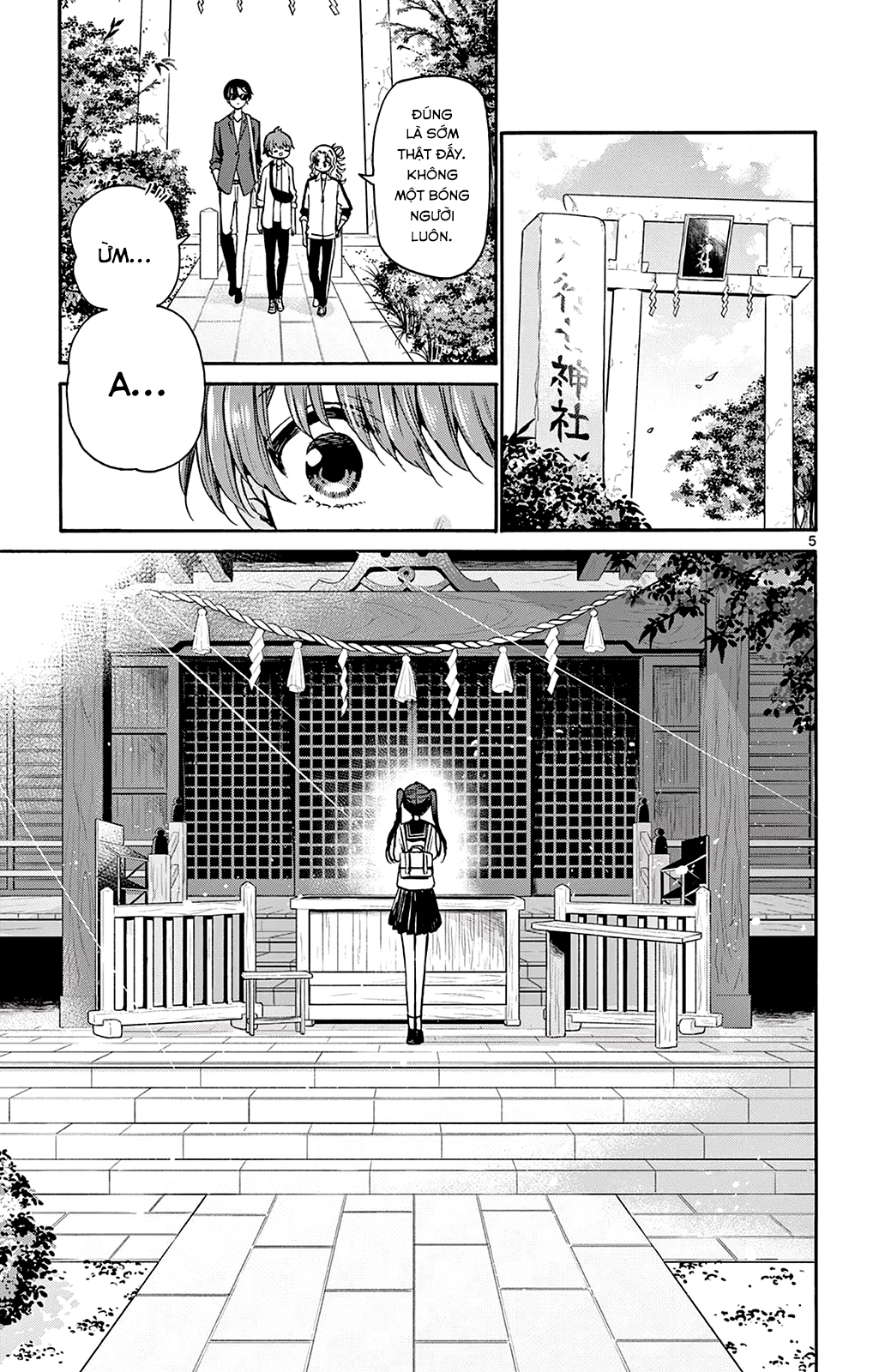 Mikadono Sanshimai Wa Angai, Choroi Chapter 38 - Trang 2