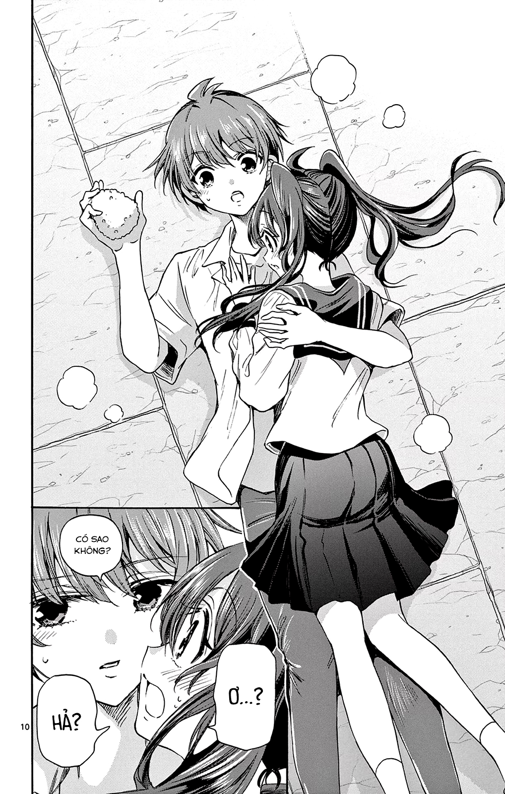 Mikadono Sanshimai Wa Angai, Choroi Chapter 37 - Trang 2