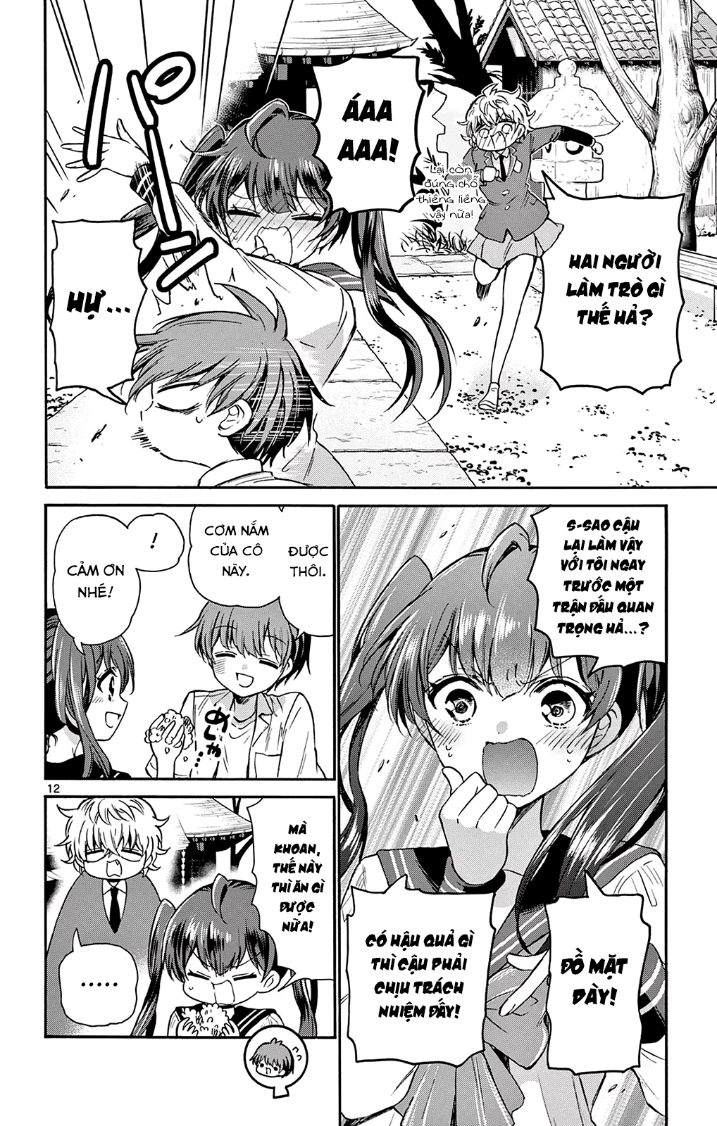 Mikadono Sanshimai Wa Angai, Choroi Chapter 37 - Trang 2