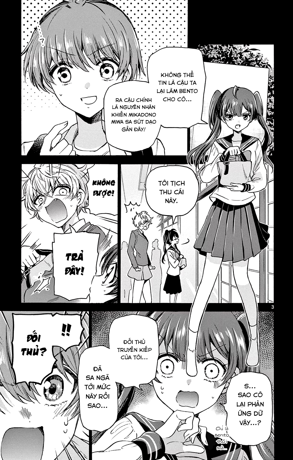 Mikadono Sanshimai Wa Angai, Choroi Chapter 37 - Trang 2