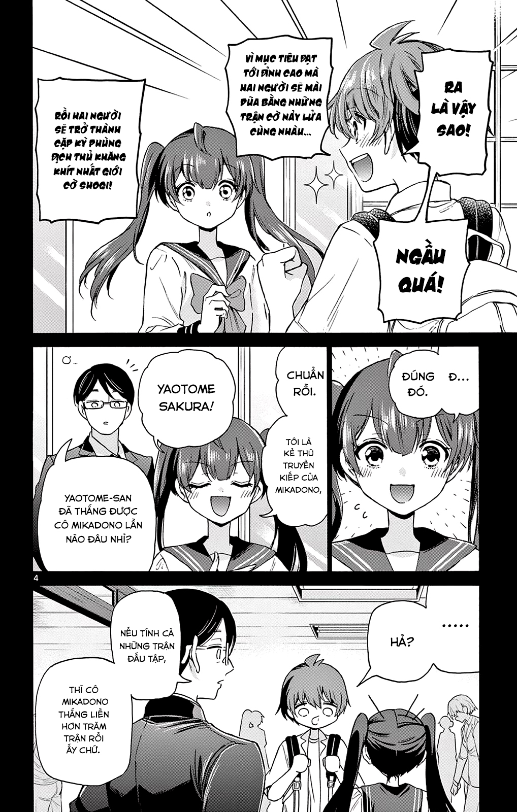 Mikadono Sanshimai Wa Angai, Choroi Chapter 37 - Trang 2