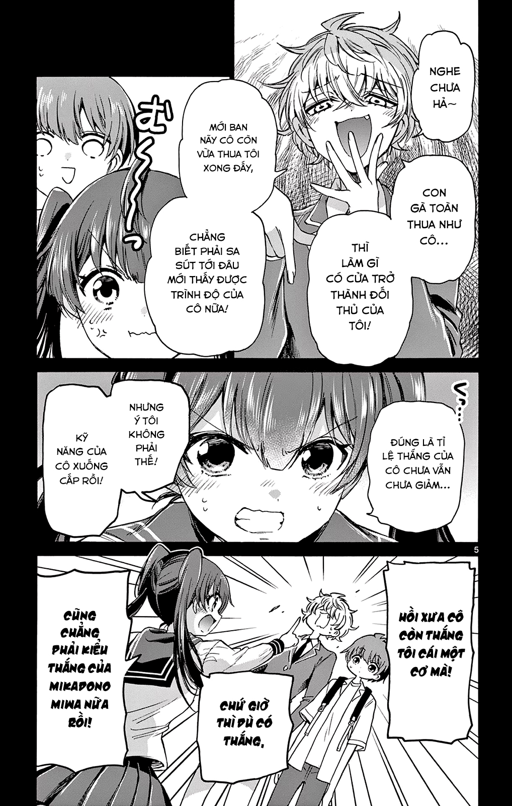 Mikadono Sanshimai Wa Angai, Choroi Chapter 37 - Trang 2