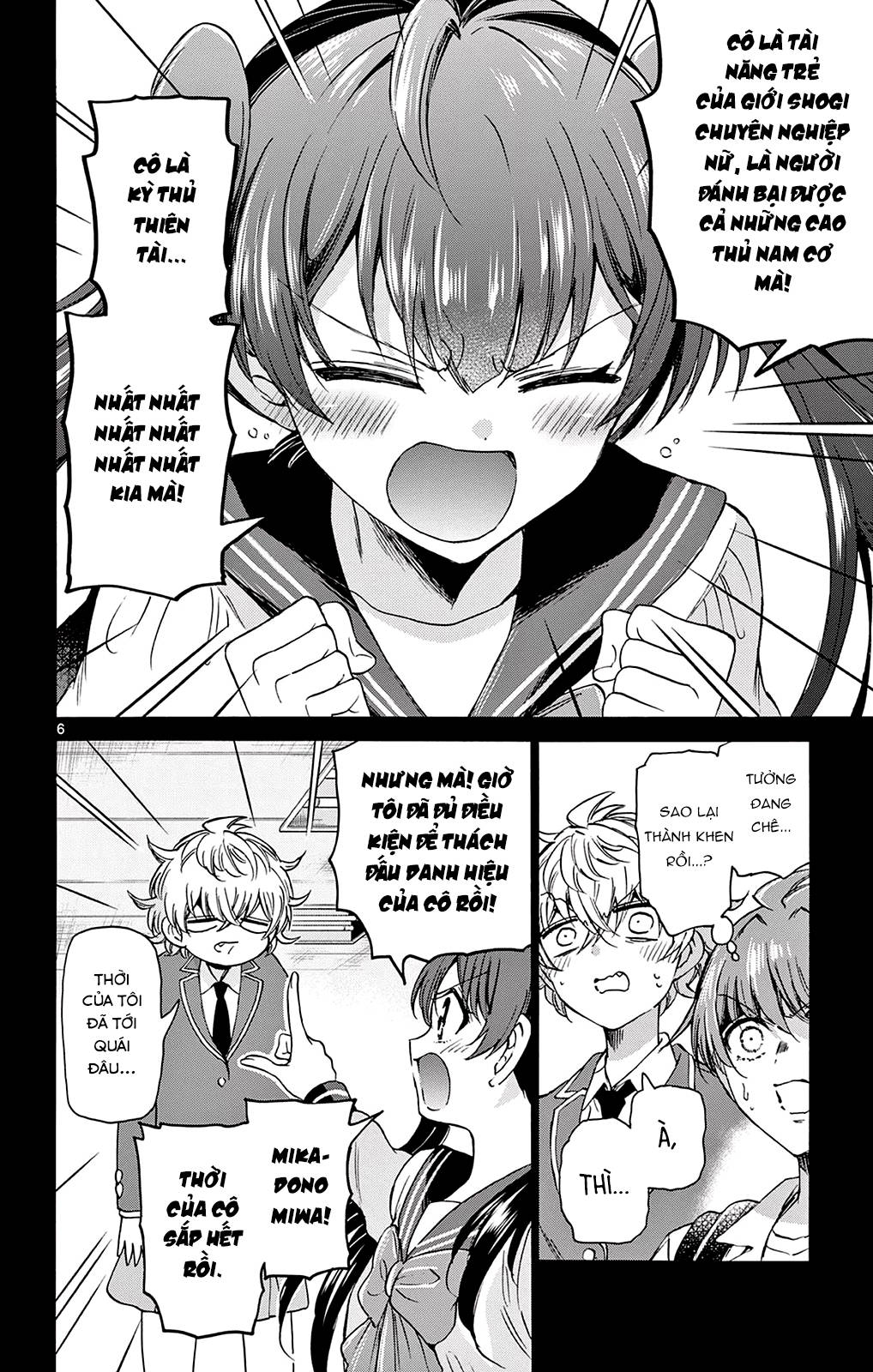 Mikadono Sanshimai Wa Angai, Choroi Chapter 37 - Trang 2