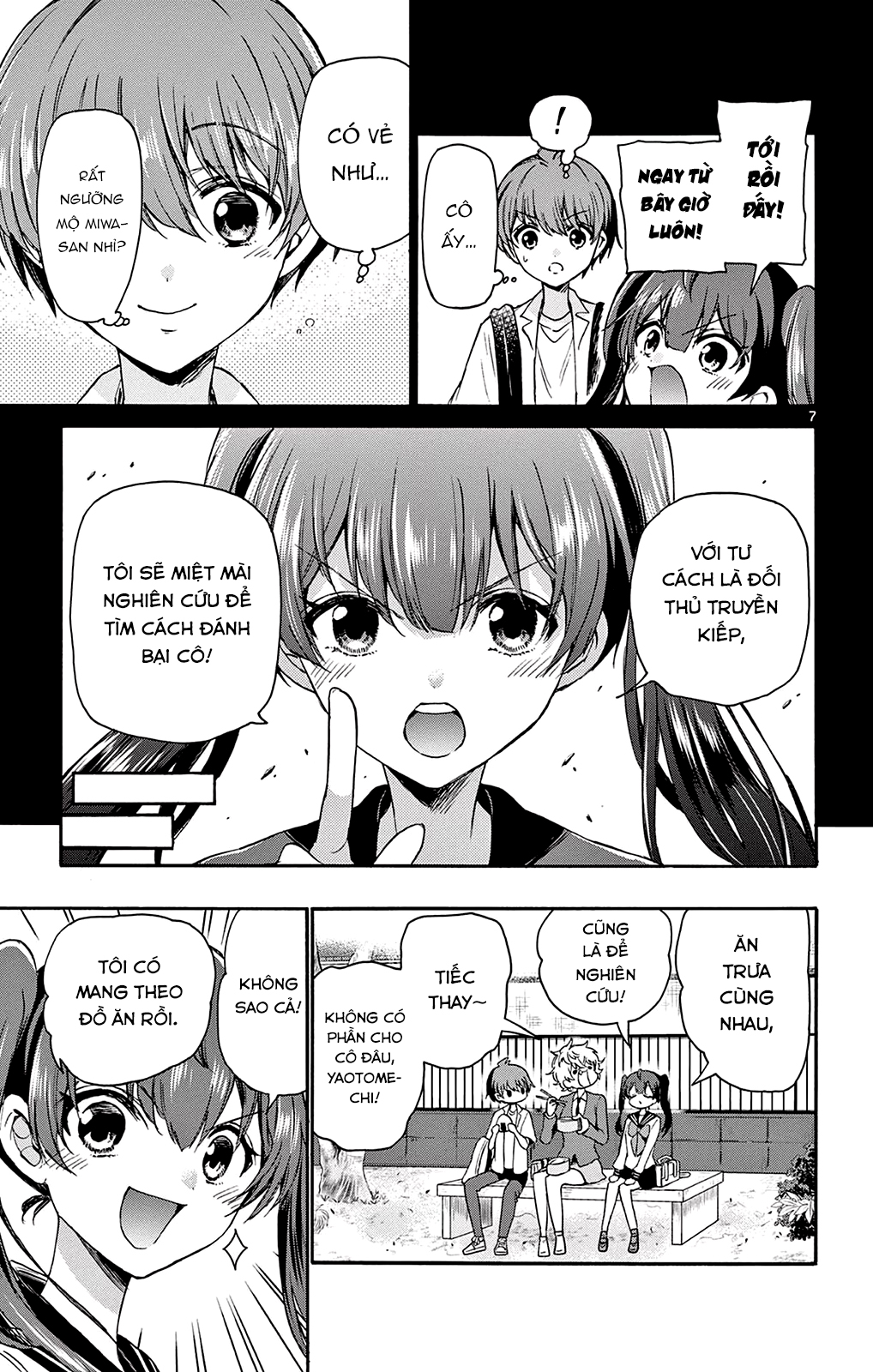 Mikadono Sanshimai Wa Angai, Choroi Chapter 37 - Trang 2