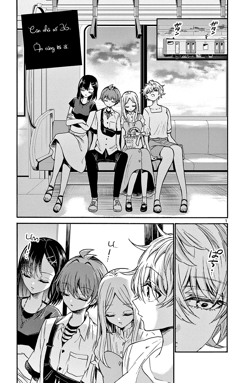 Mikadono Sanshimai Wa Angai, Choroi Chapter 36 - Trang 2