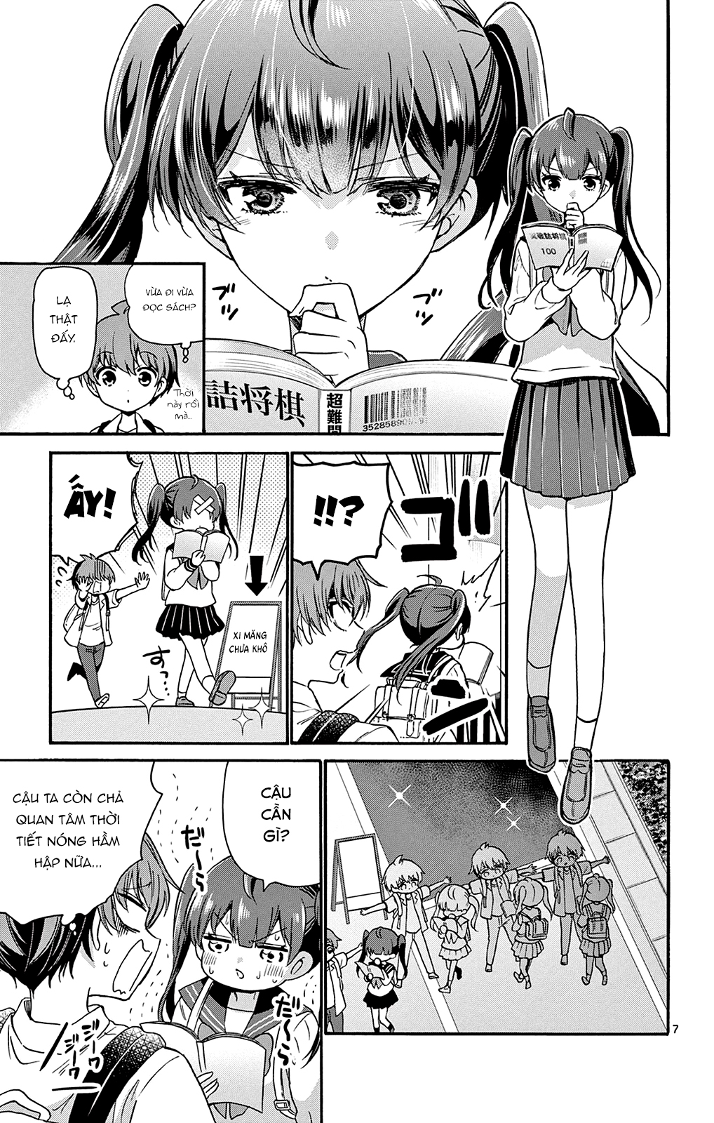 Mikadono Sanshimai Wa Angai, Choroi Chapter 36 - Trang 2