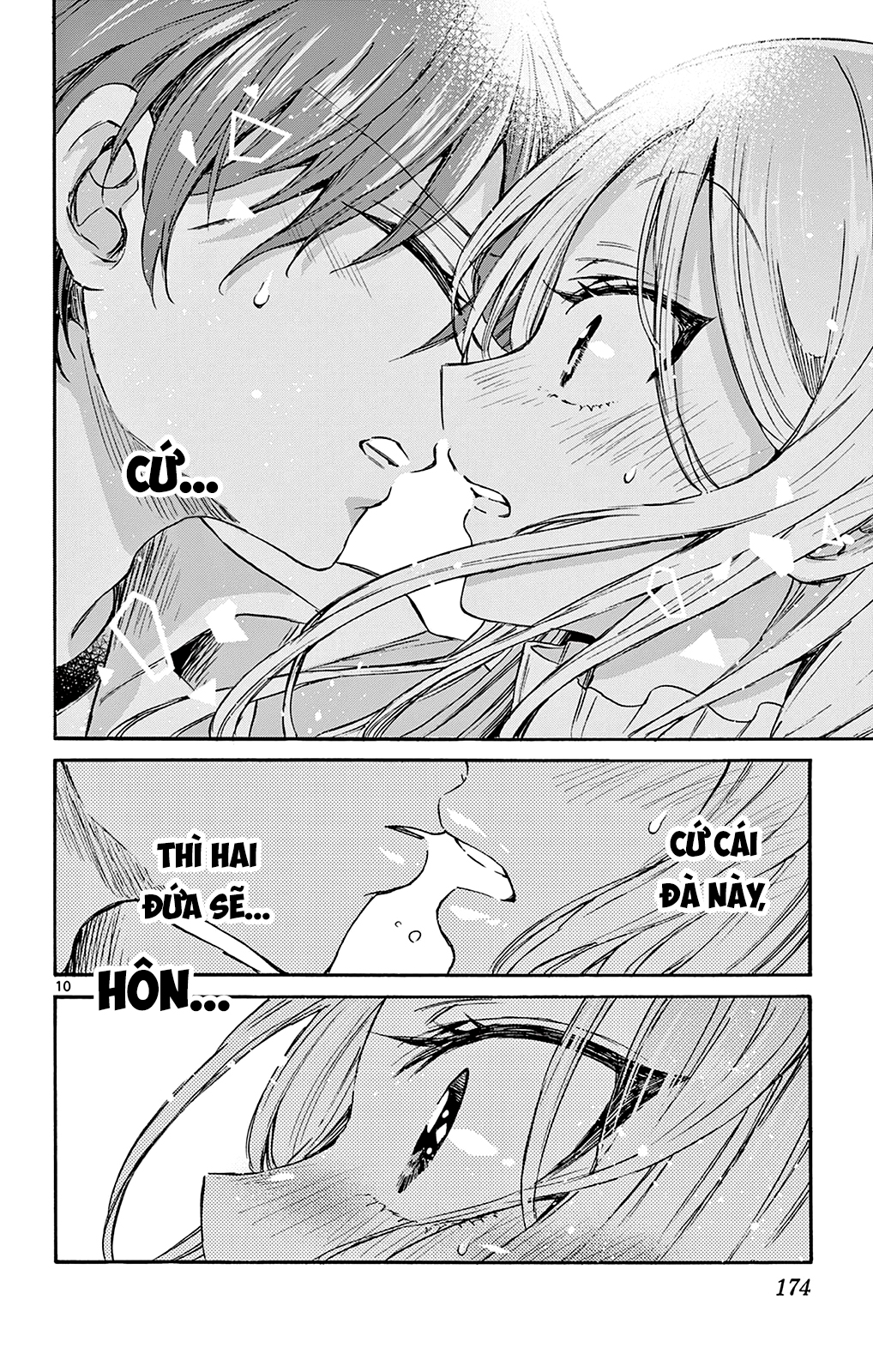 Mikadono Sanshimai Wa Angai, Choroi Chapter 35 - Trang 2