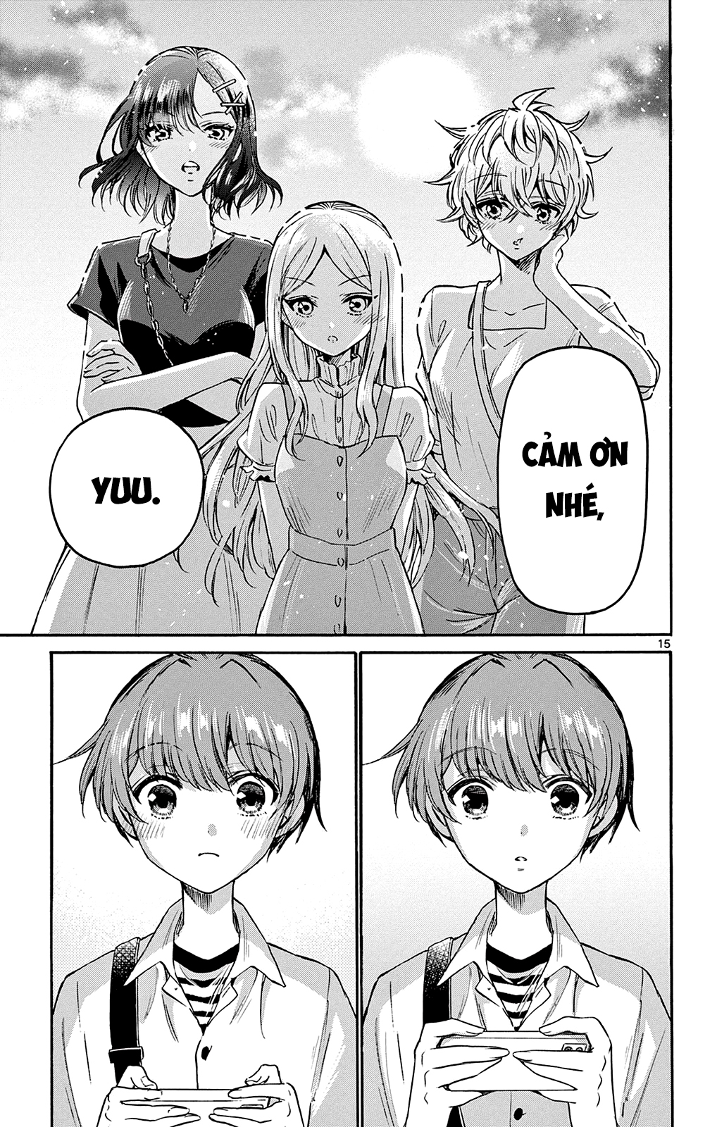 Mikadono Sanshimai Wa Angai, Choroi Chapter 35 - Trang 2