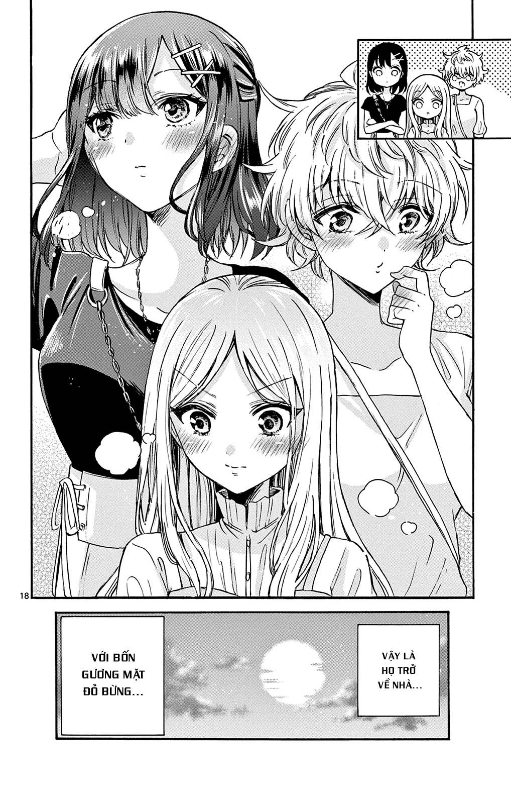 Mikadono Sanshimai Wa Angai, Choroi Chapter 35 - Trang 2