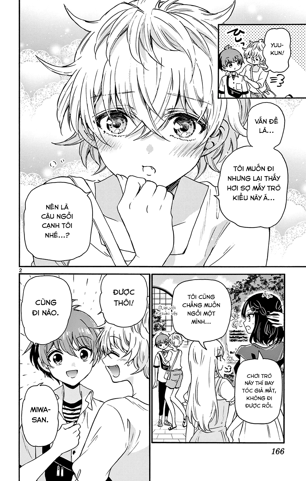 Mikadono Sanshimai Wa Angai, Choroi Chapter 35 - Trang 2