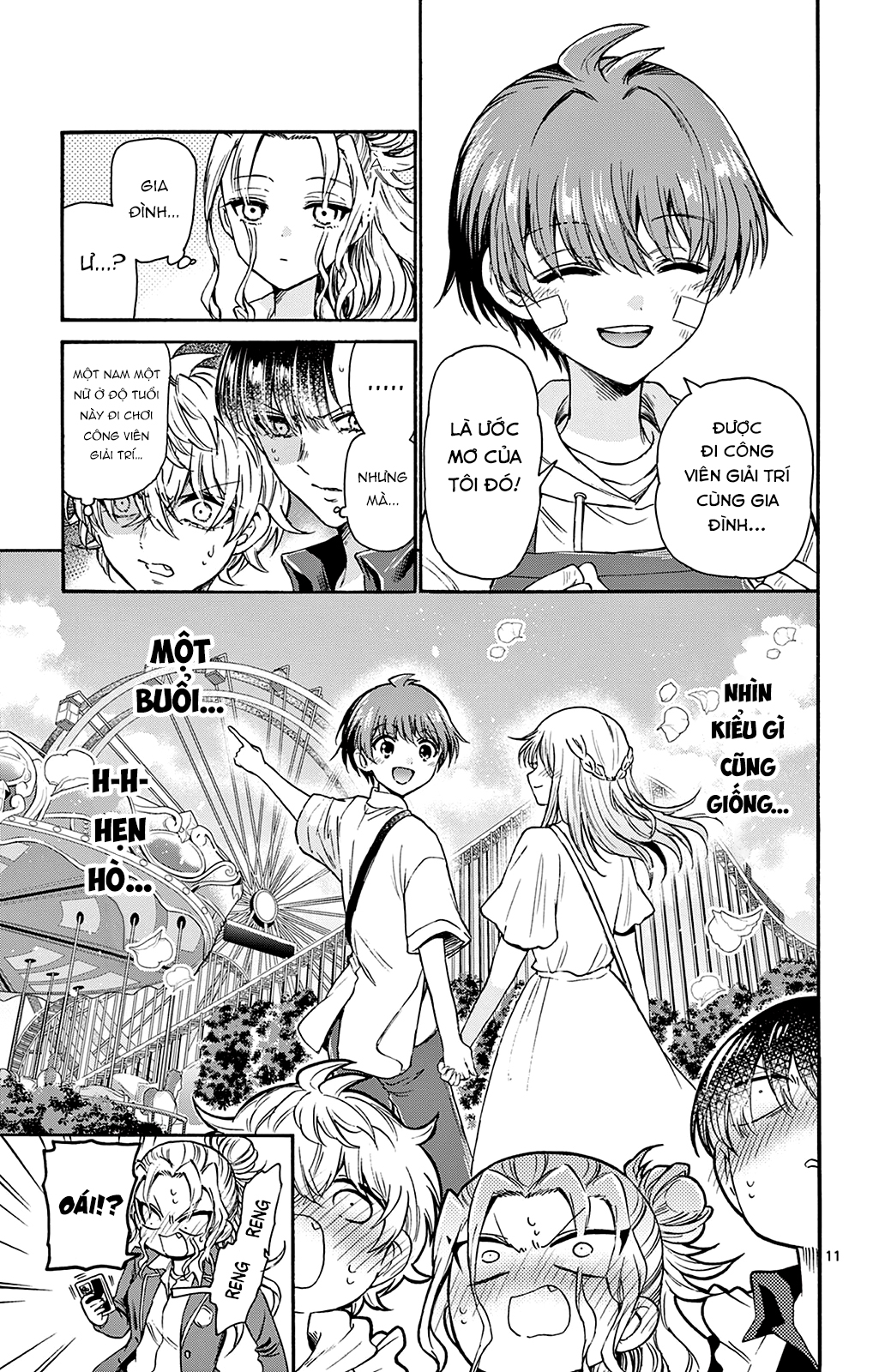 Mikadono Sanshimai Wa Angai, Choroi Chapter 33 - Trang 2