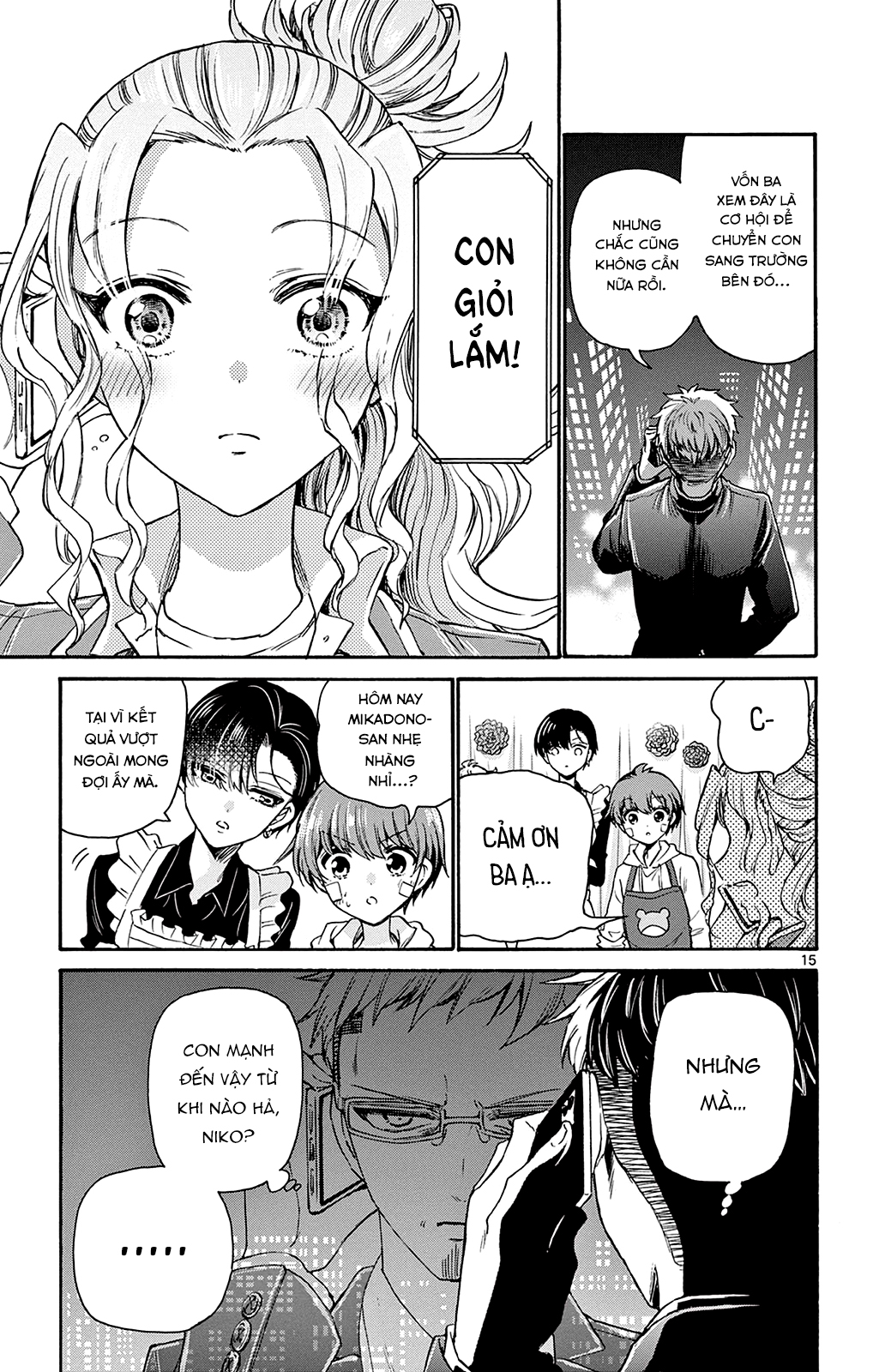 Mikadono Sanshimai Wa Angai, Choroi Chapter 33 - Trang 2