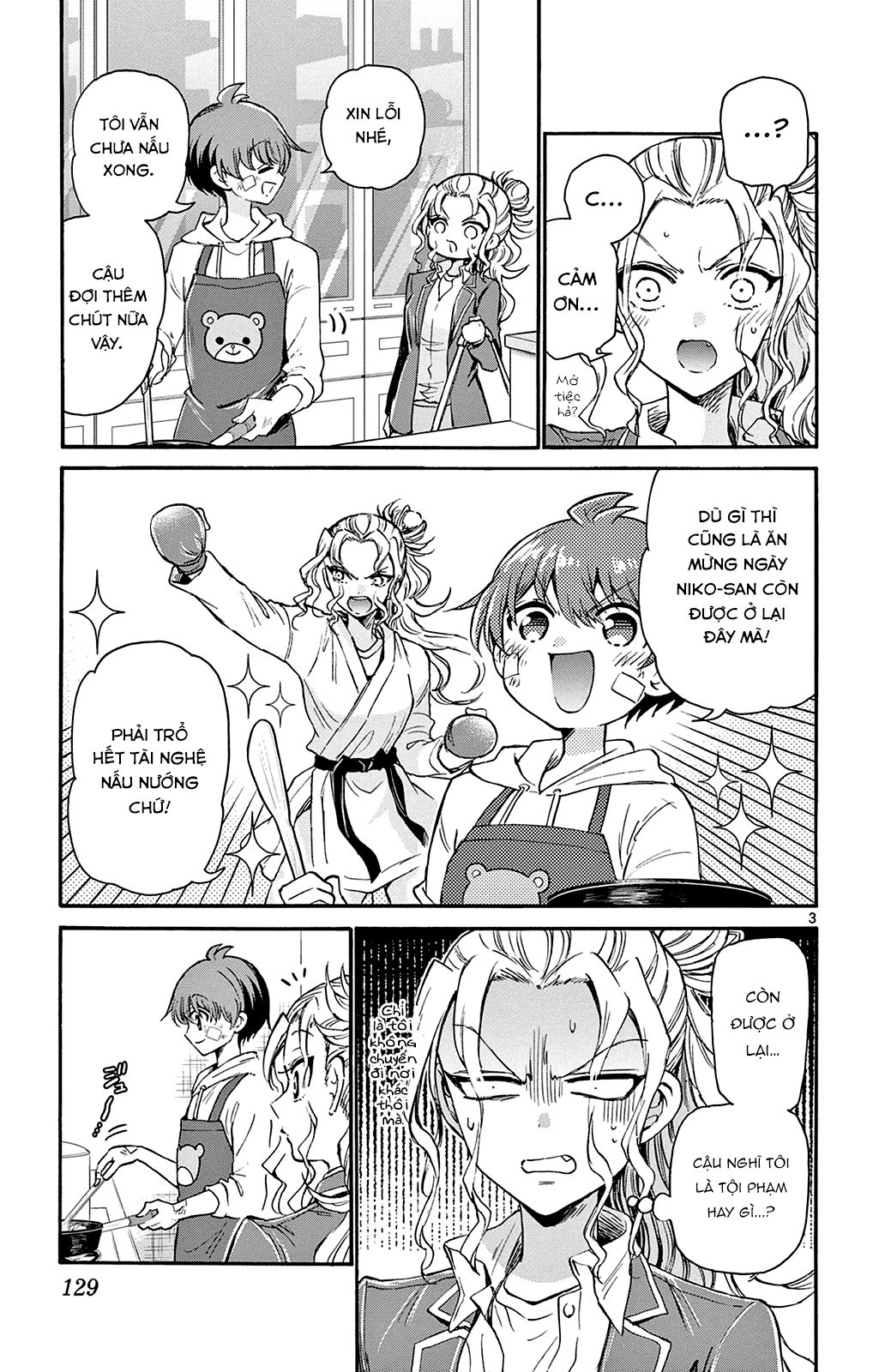 Mikadono Sanshimai Wa Angai, Choroi Chapter 33 - Trang 2