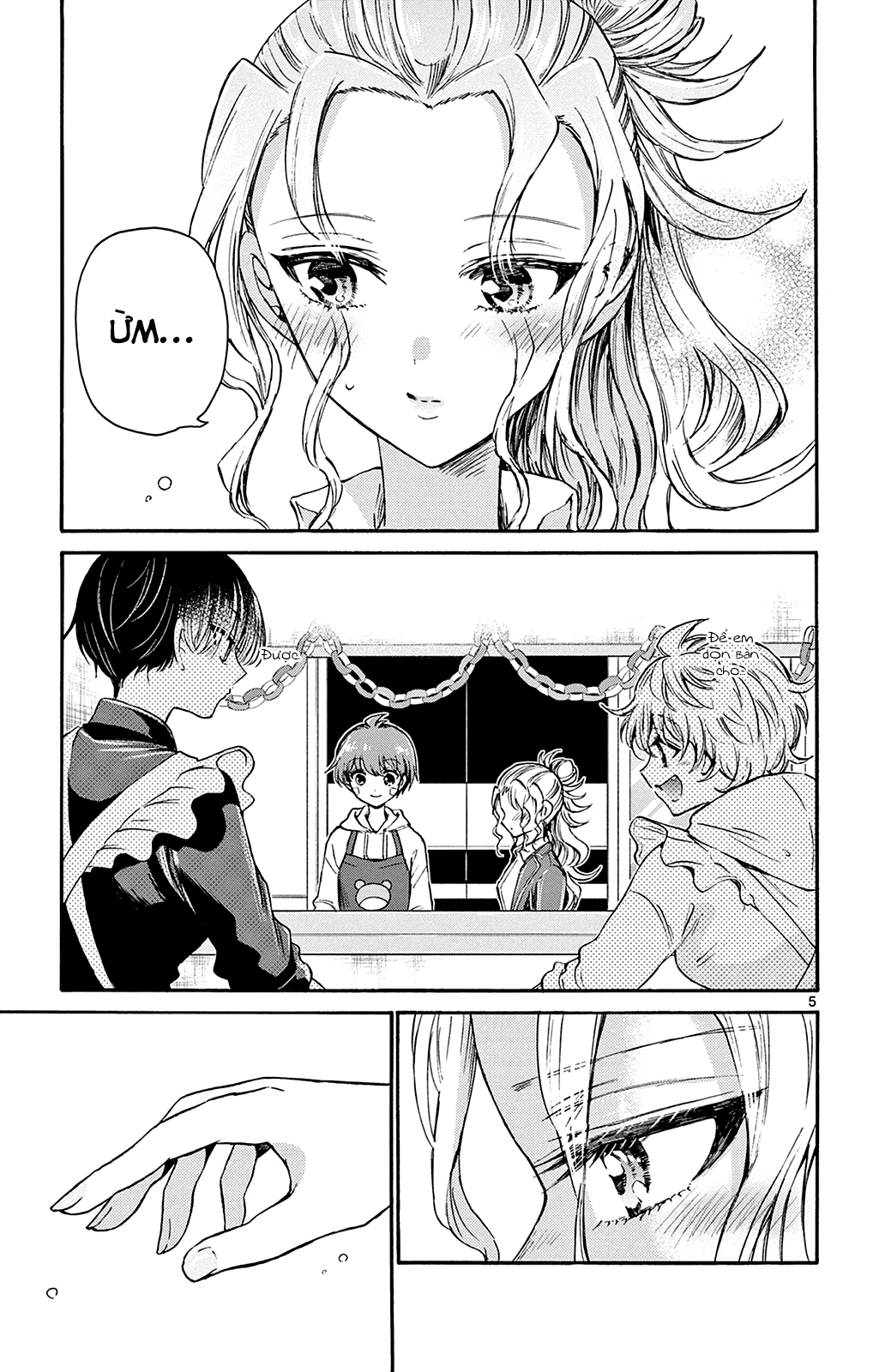 Mikadono Sanshimai Wa Angai, Choroi Chapter 33 - Trang 2