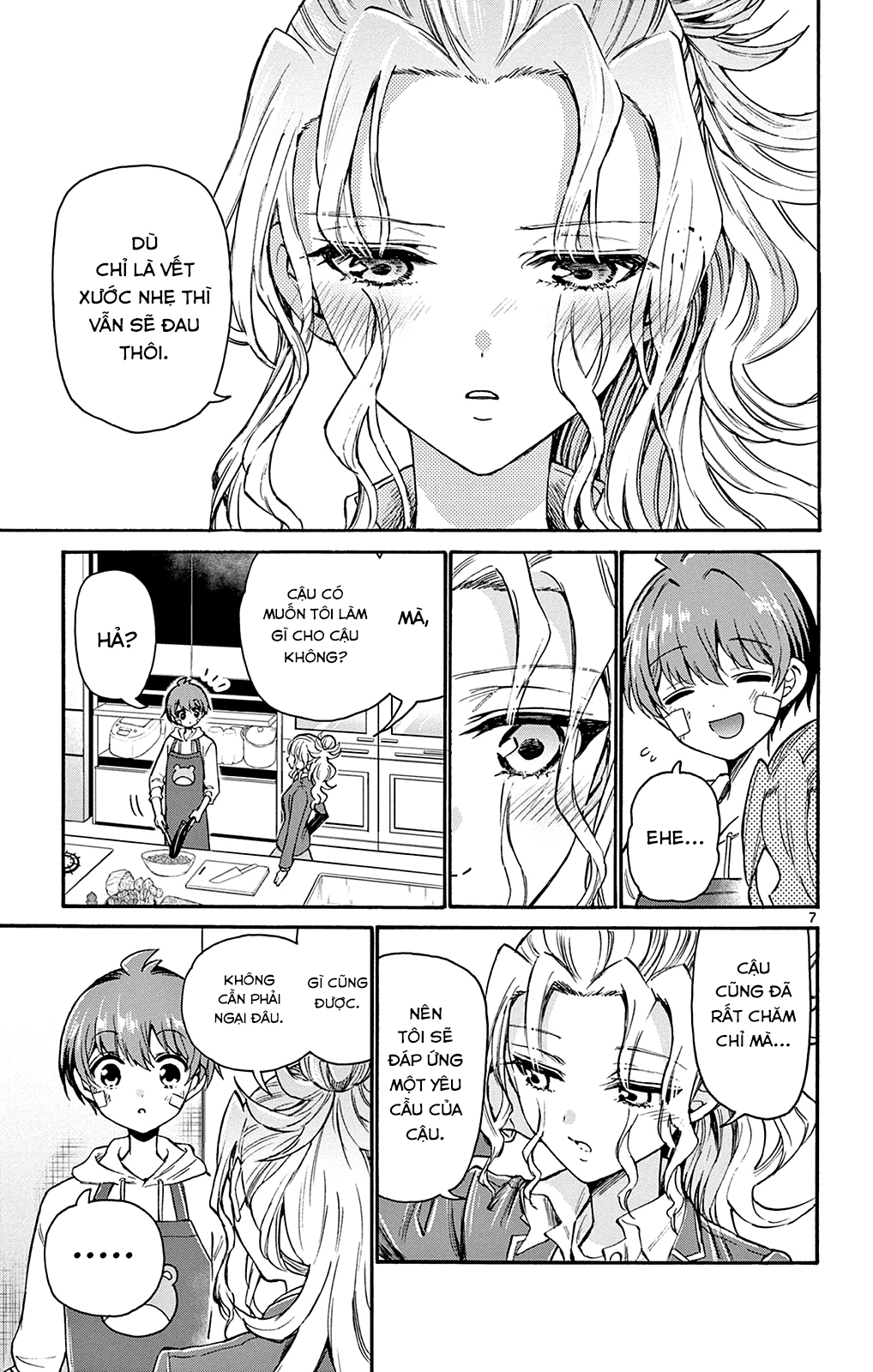 Mikadono Sanshimai Wa Angai, Choroi Chapter 33 - Trang 2