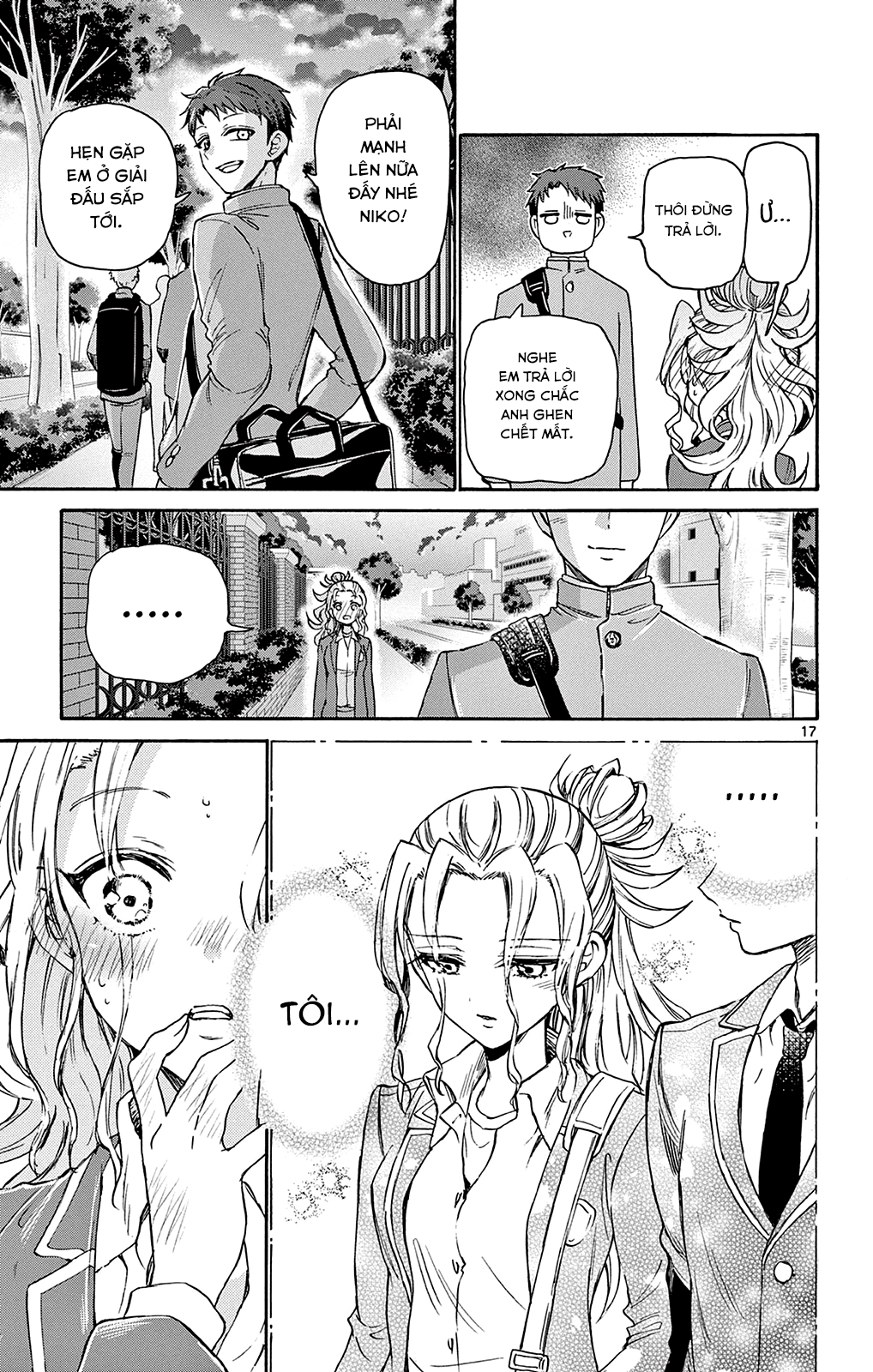 Mikadono Sanshimai Wa Angai, Choroi Chapter 32 - Trang 2