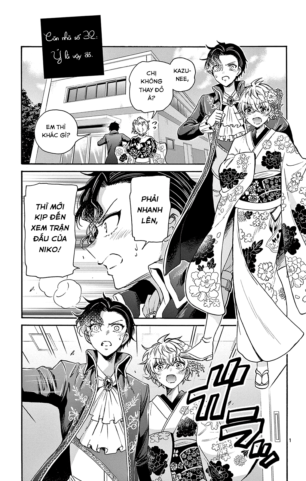 Mikadono Sanshimai Wa Angai, Choroi Chapter 32 - Trang 2