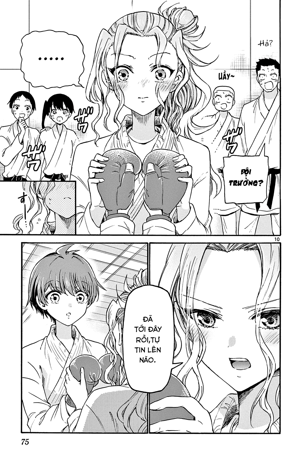 Mikadono Sanshimai Wa Angai, Choroi Chapter 30 - Trang 2