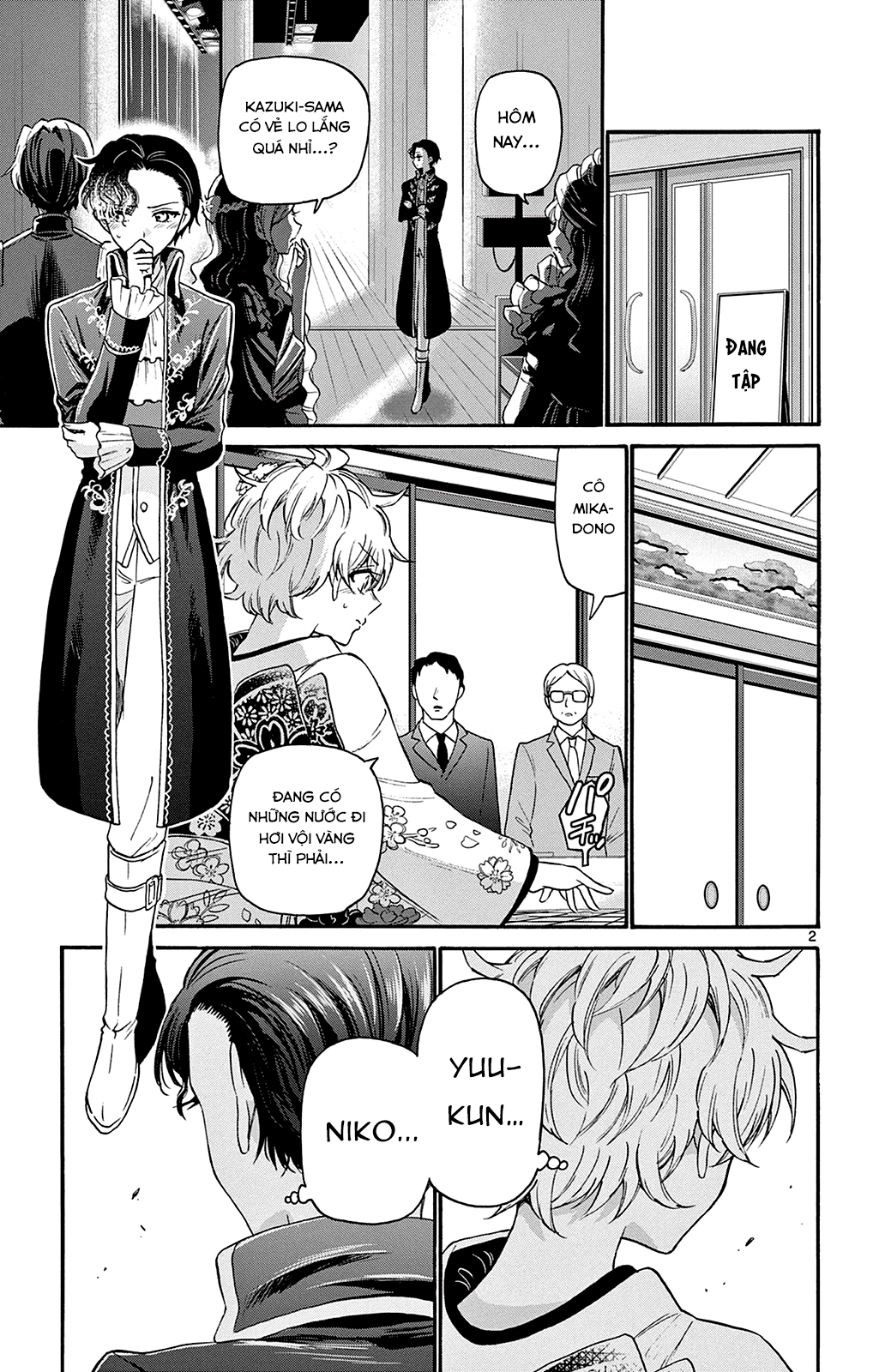 Mikadono Sanshimai Wa Angai, Choroi Chapter 30 - Trang 2