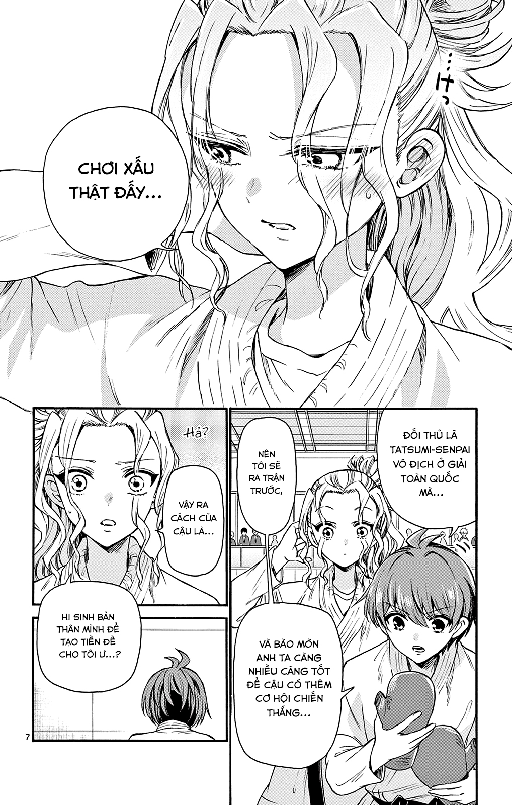 Mikadono Sanshimai Wa Angai, Choroi Chapter 30 - Trang 2