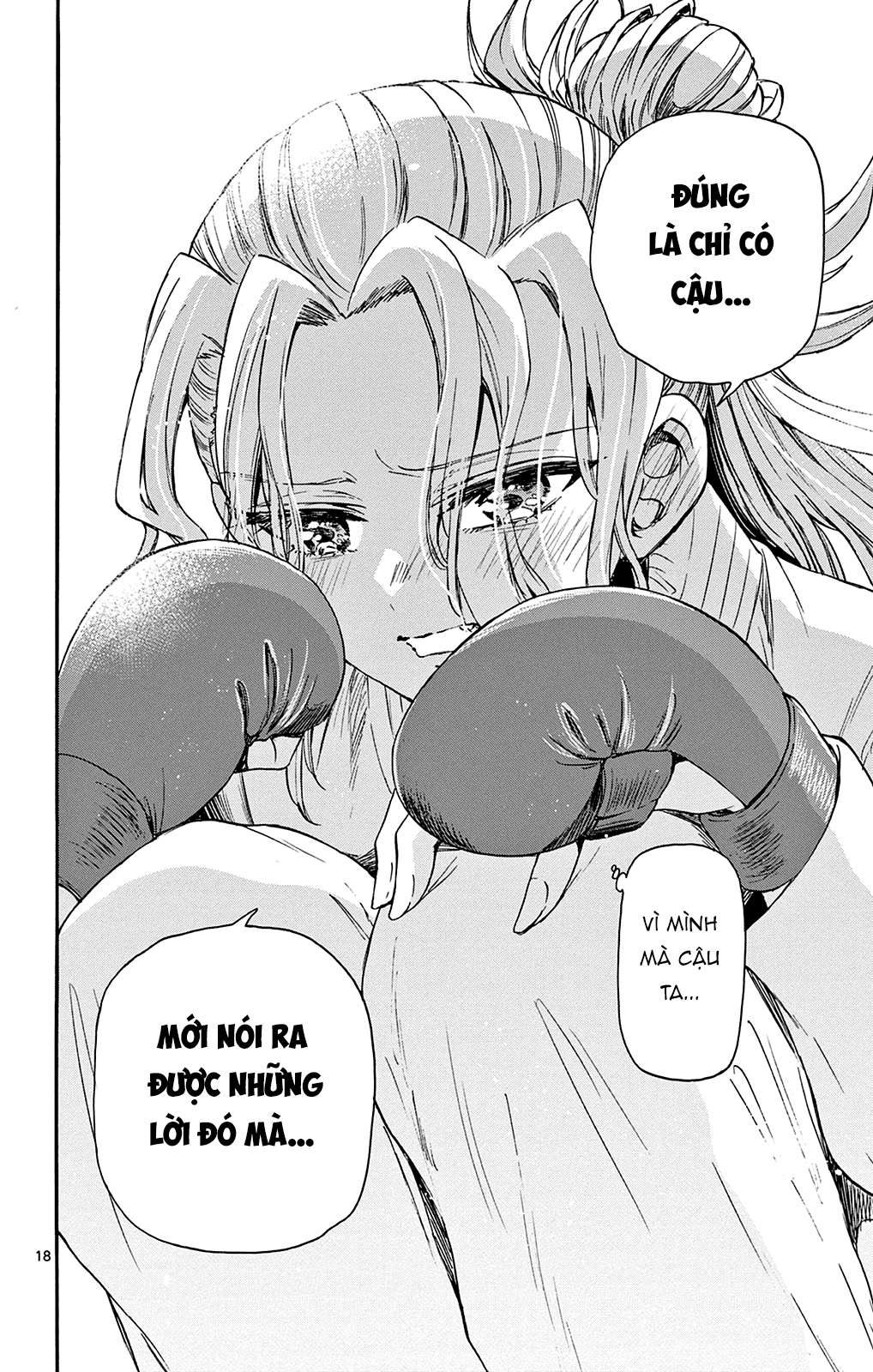 Mikadono Sanshimai Wa Angai, Choroi Chapter 29 - Trang 2