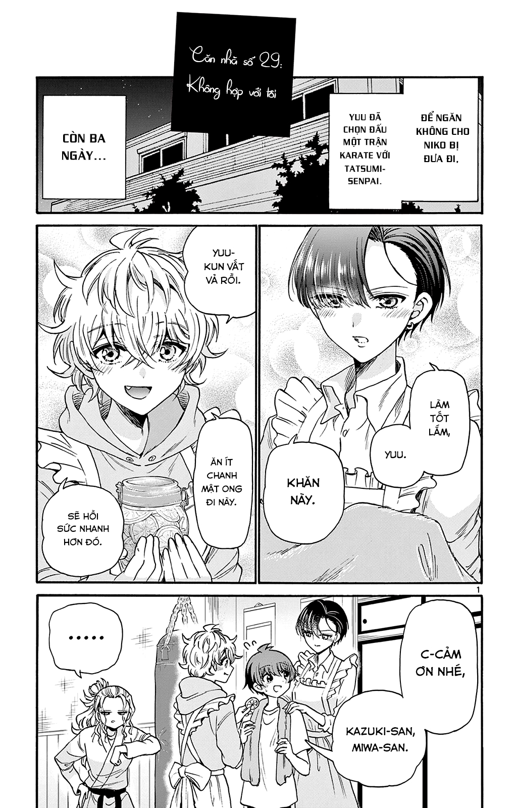 Mikadono Sanshimai Wa Angai, Choroi Chapter 29 - Trang 2