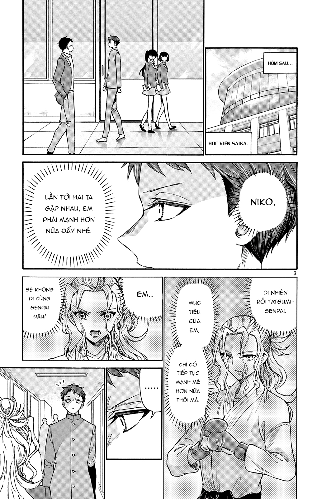 Mikadono Sanshimai Wa Angai, Choroi Chapter 29 - Trang 2