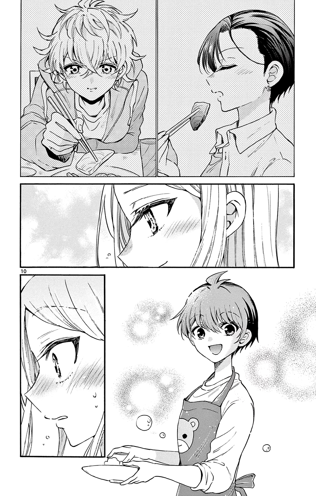 Mikadono Sanshimai Wa Angai, Choroi Chapter 26 - Trang 2