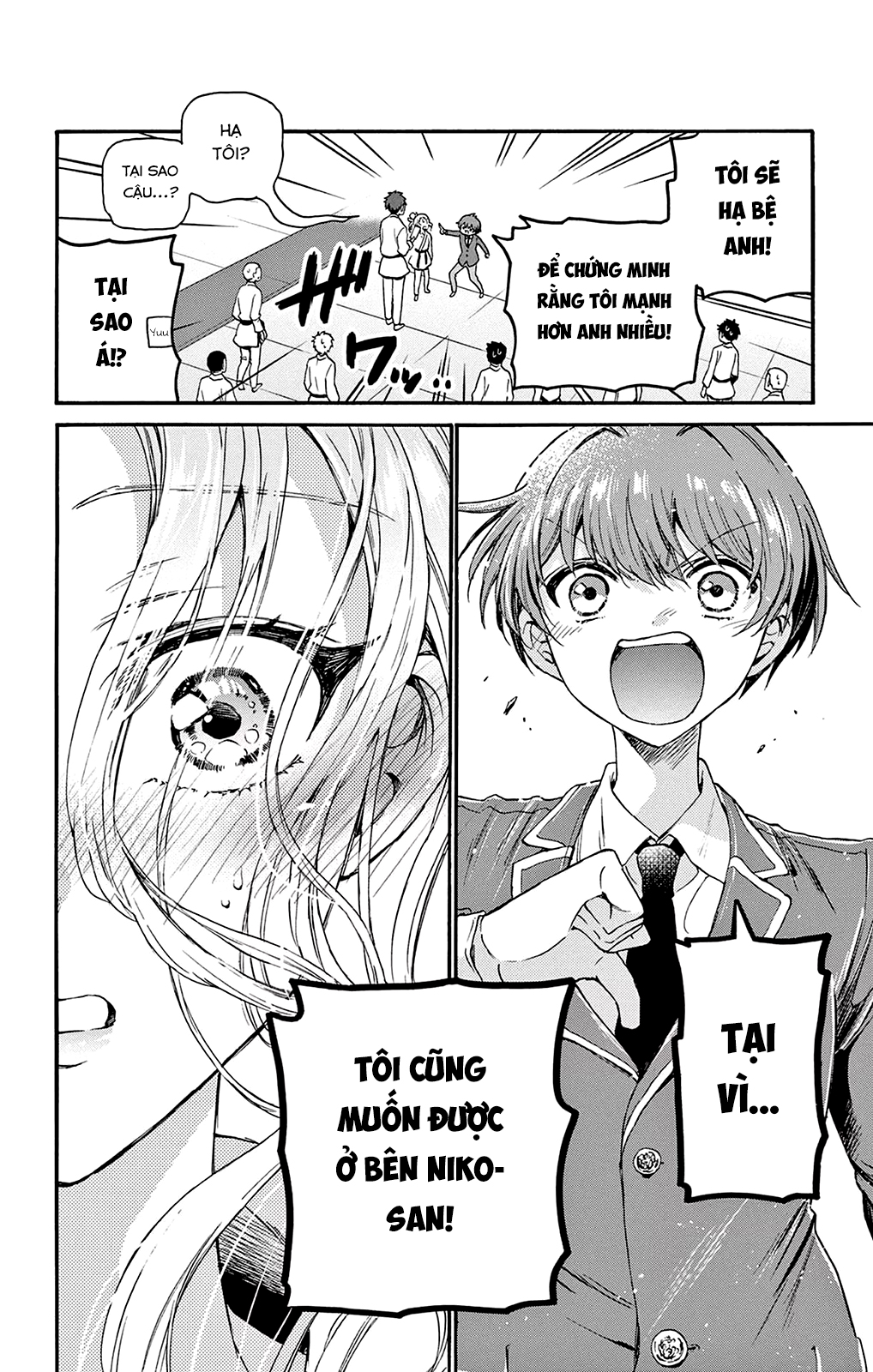 Mikadono Sanshimai Wa Angai, Choroi Chapter 26 - Trang 2