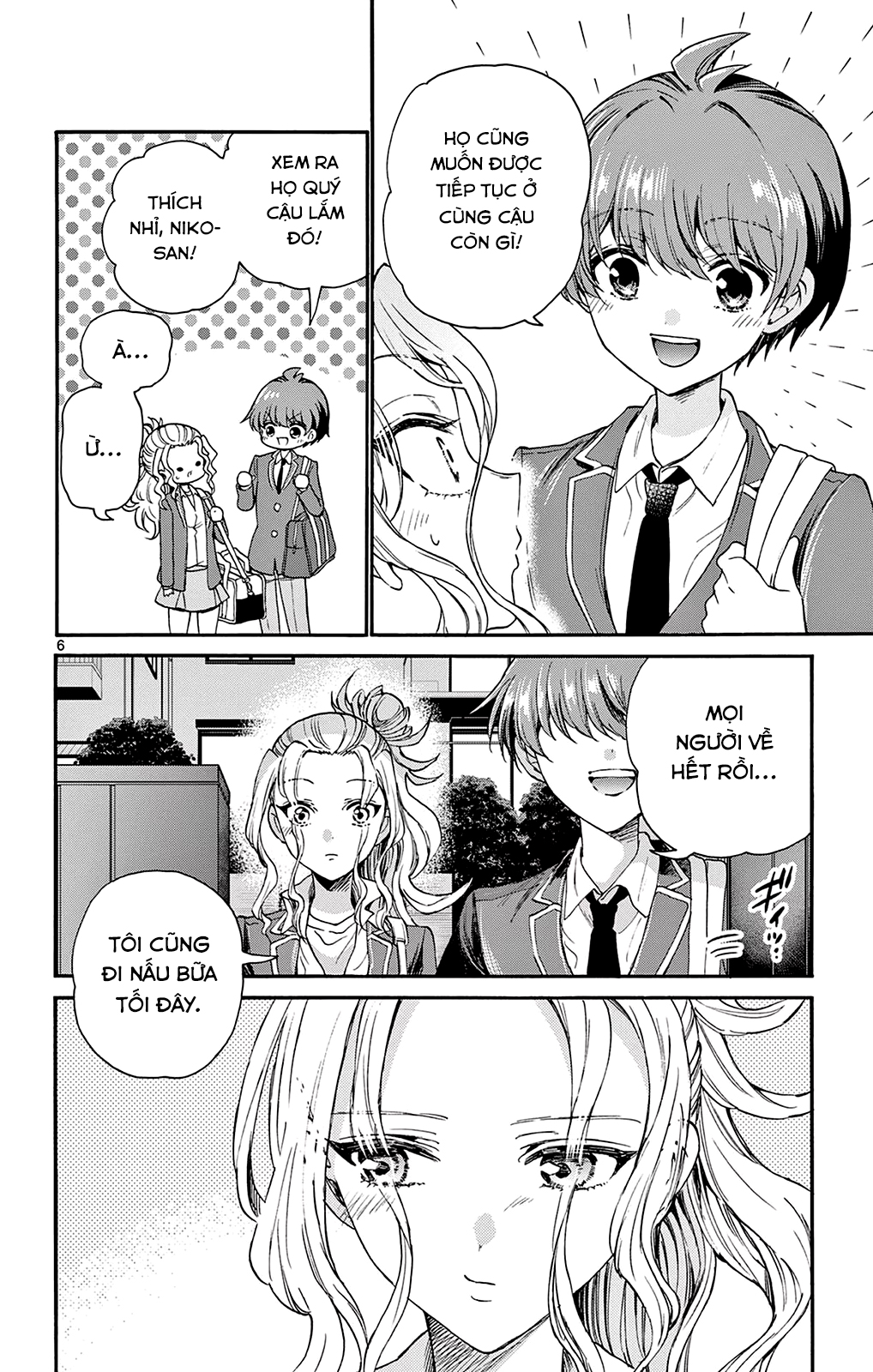 Mikadono Sanshimai Wa Angai, Choroi Chapter 26 - Trang 2