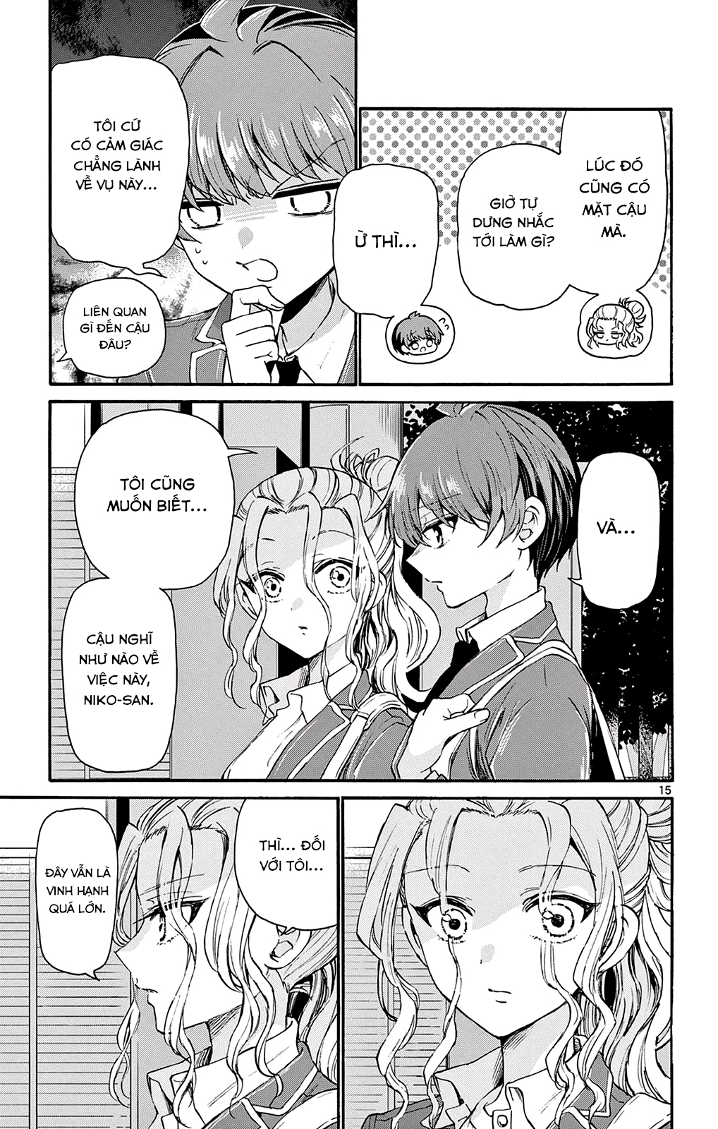 Mikadono Sanshimai Wa Angai, Choroi Chapter 25 - Trang 2