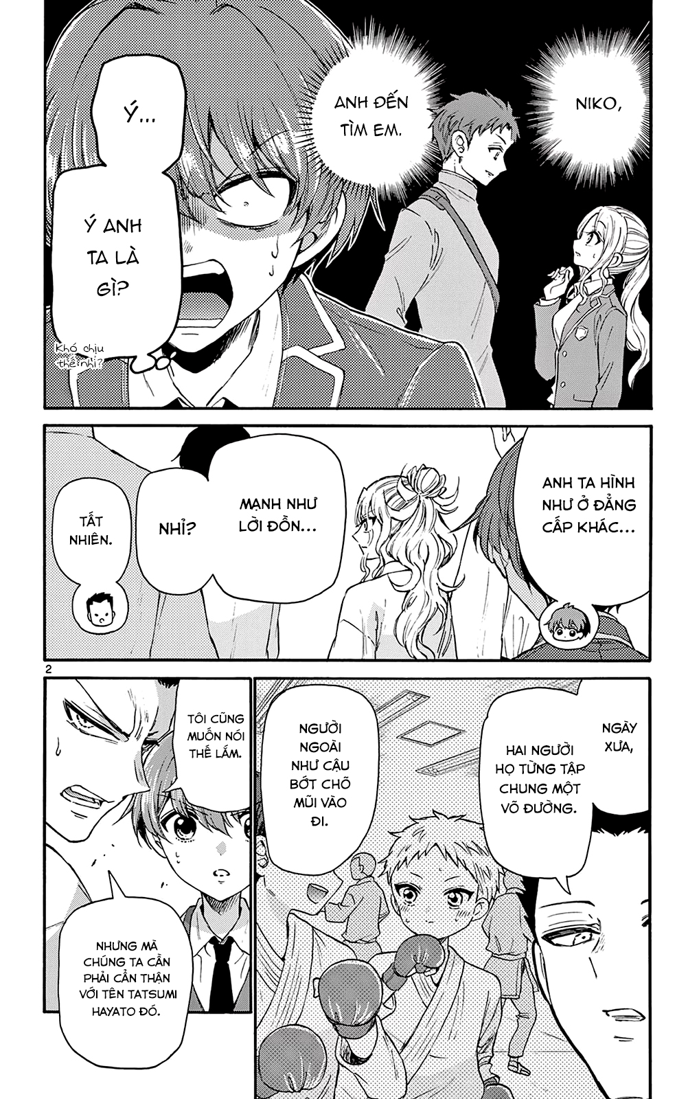 Mikadono Sanshimai Wa Angai, Choroi Chapter 25 - Trang 2