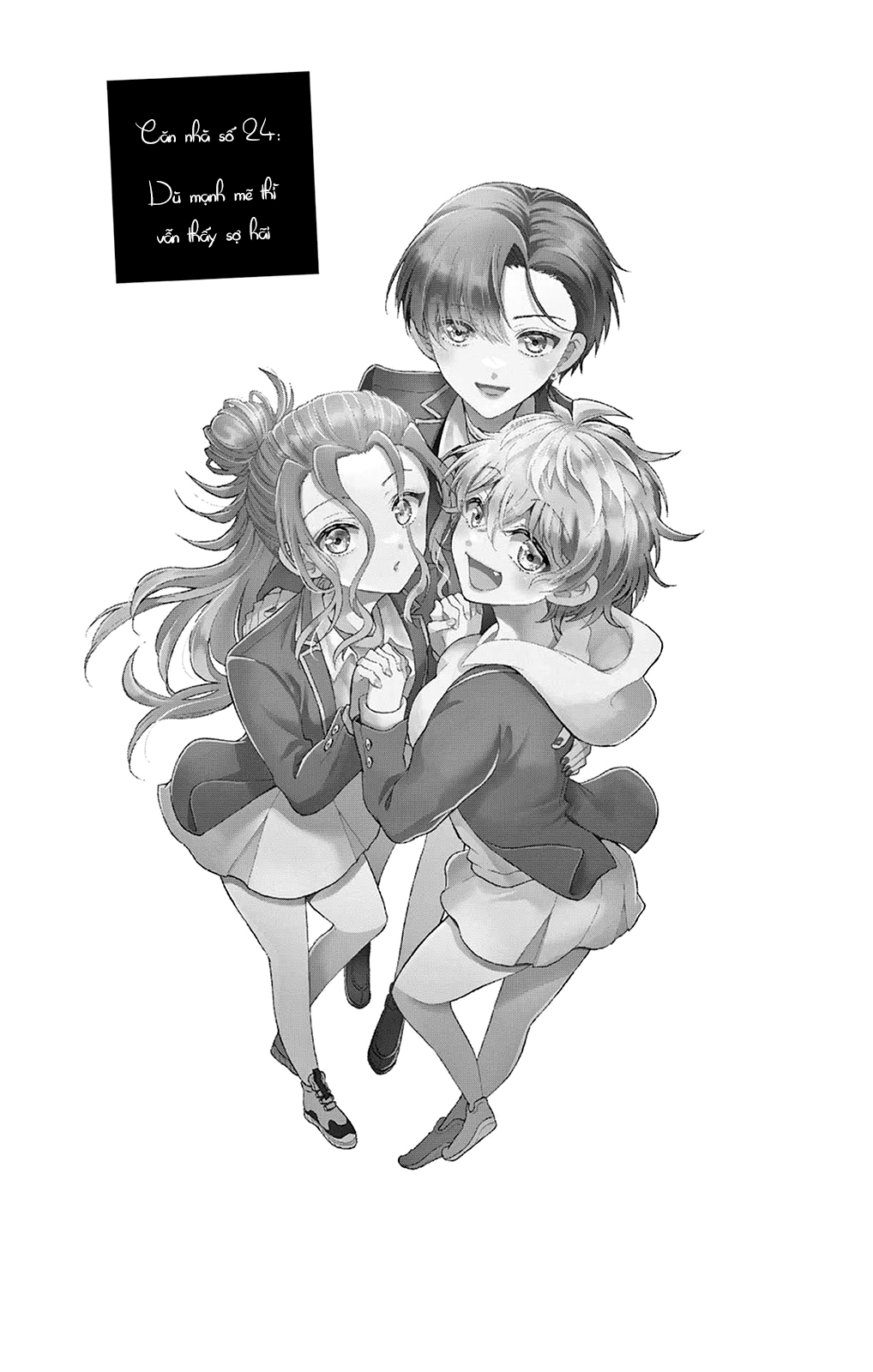 Mikadono Sanshimai Wa Angai, Choroi Chapter 24 - Trang 2