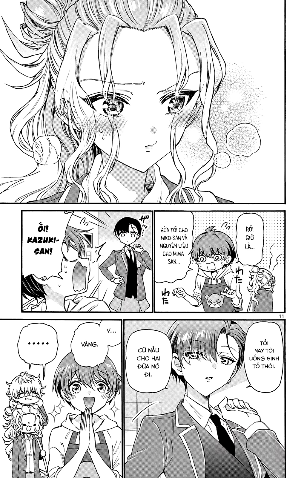 Mikadono Sanshimai Wa Angai, Choroi Chapter 23 - Trang 2