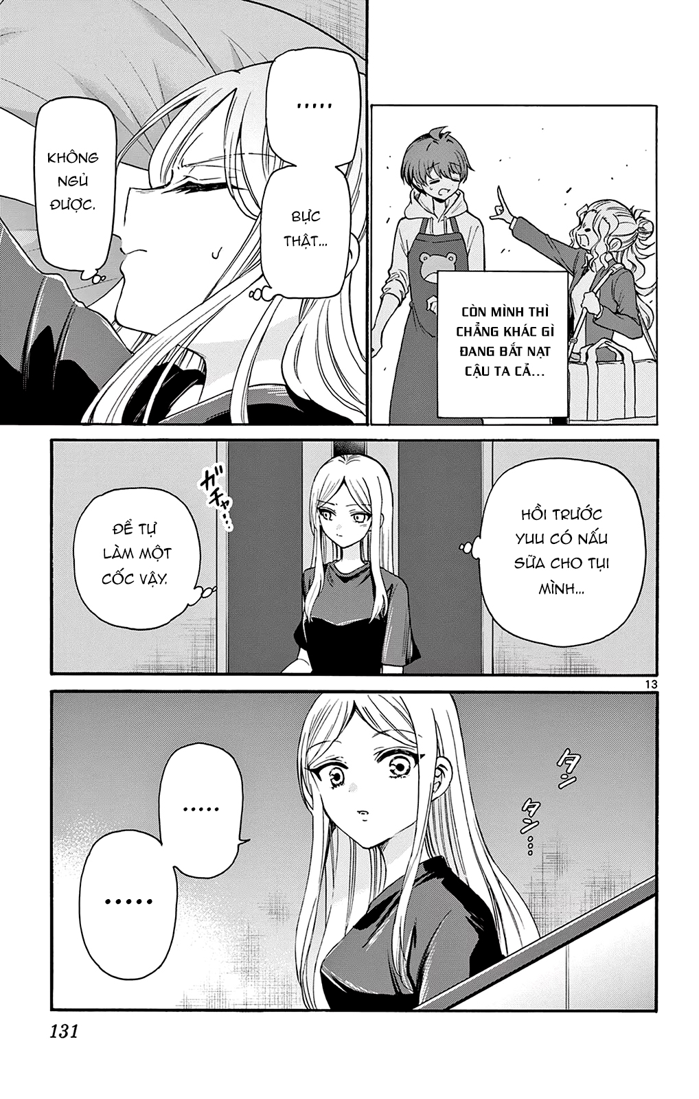 Mikadono Sanshimai Wa Angai, Choroi Chapter 23 - Trang 2