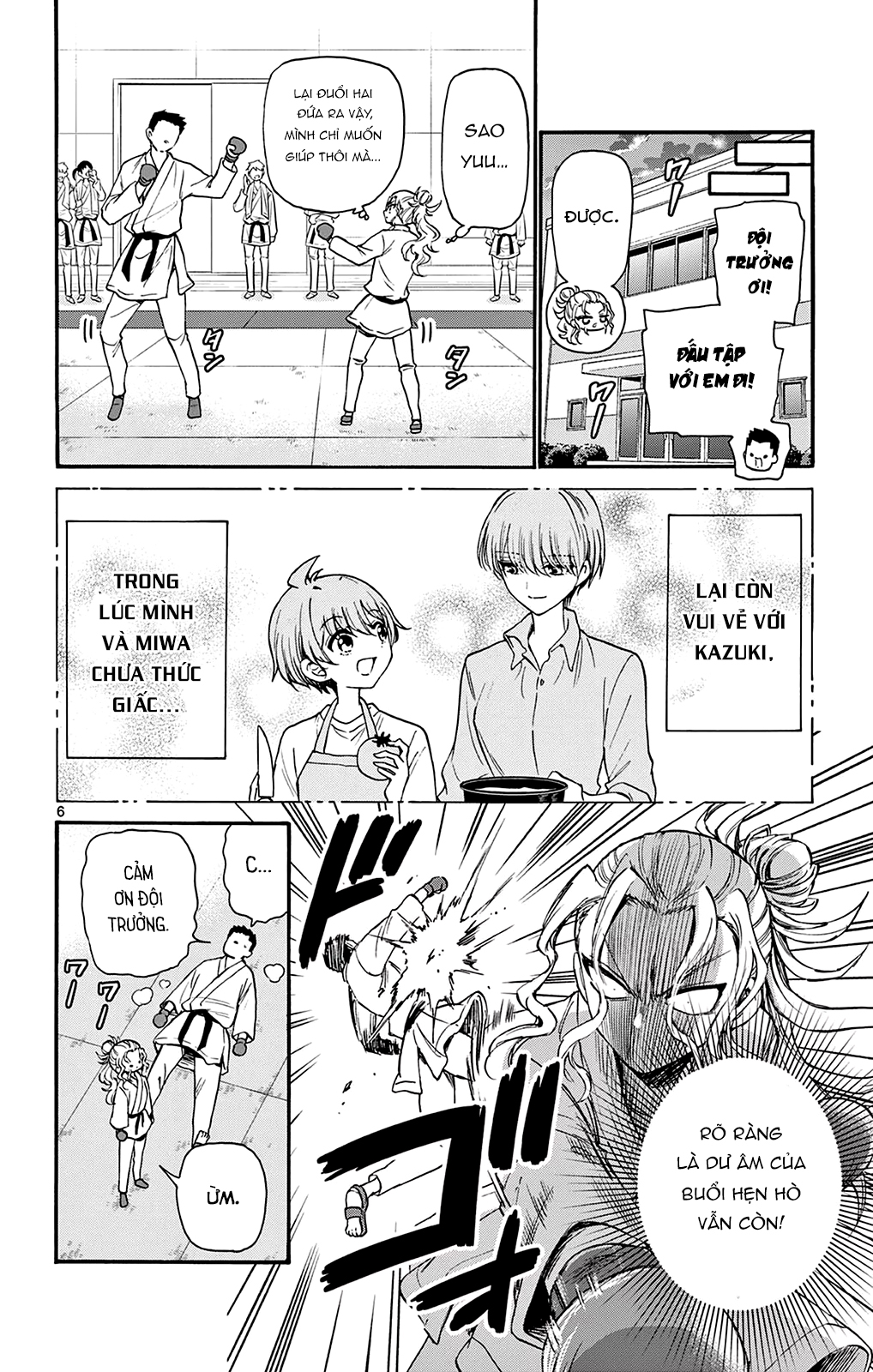 Mikadono Sanshimai Wa Angai, Choroi Chapter 23 - Trang 2