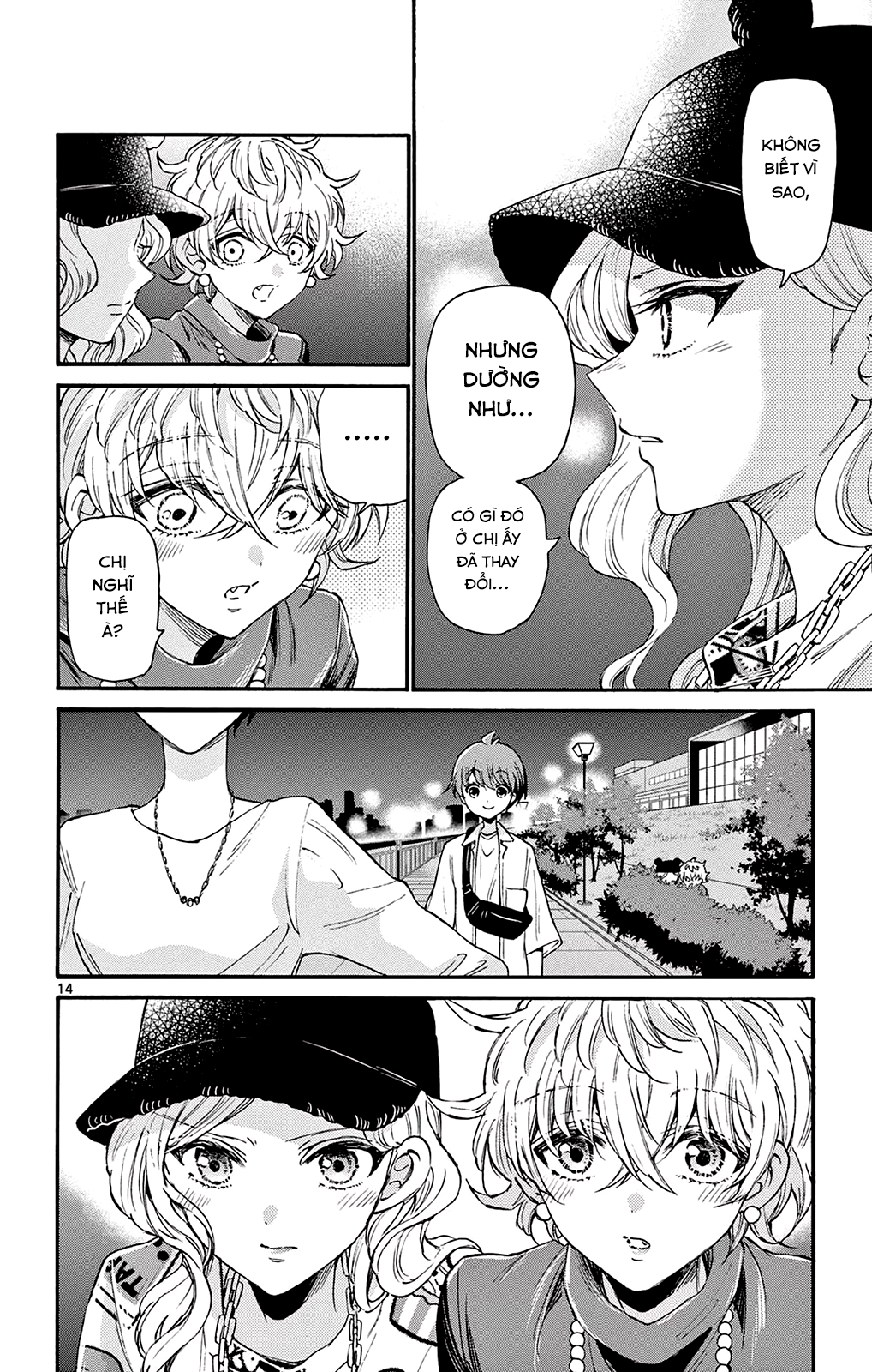 Mikadono Sanshimai Wa Angai, Choroi Chapter 22 - Trang 2